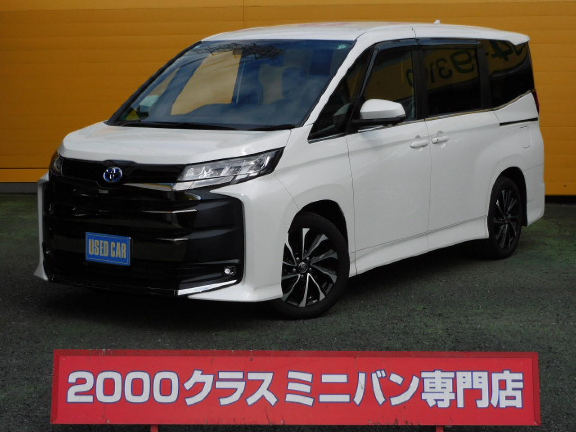 【AIS車両評価書付認定車】です。