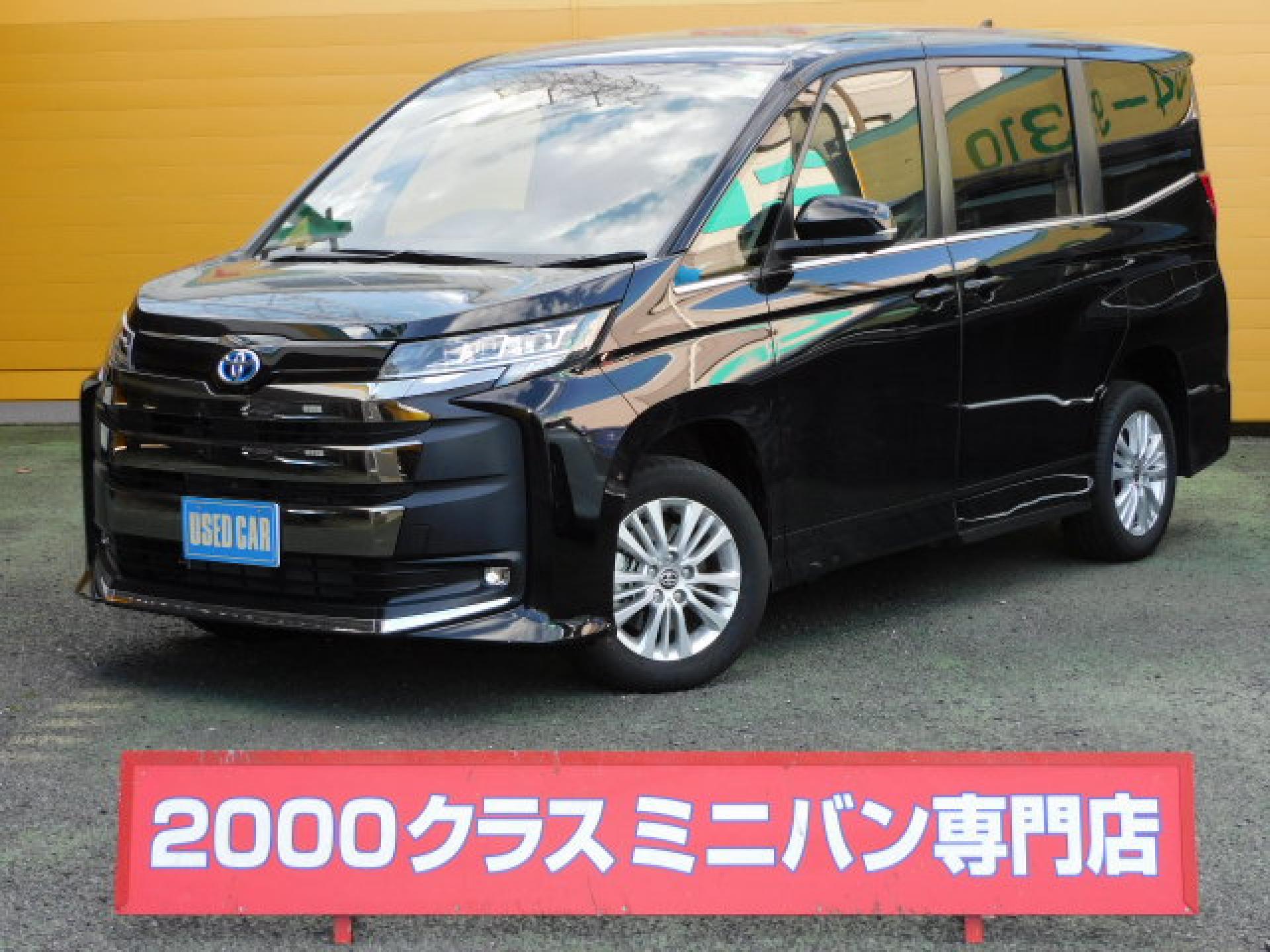 【AIS車両評価書付認定車】です。