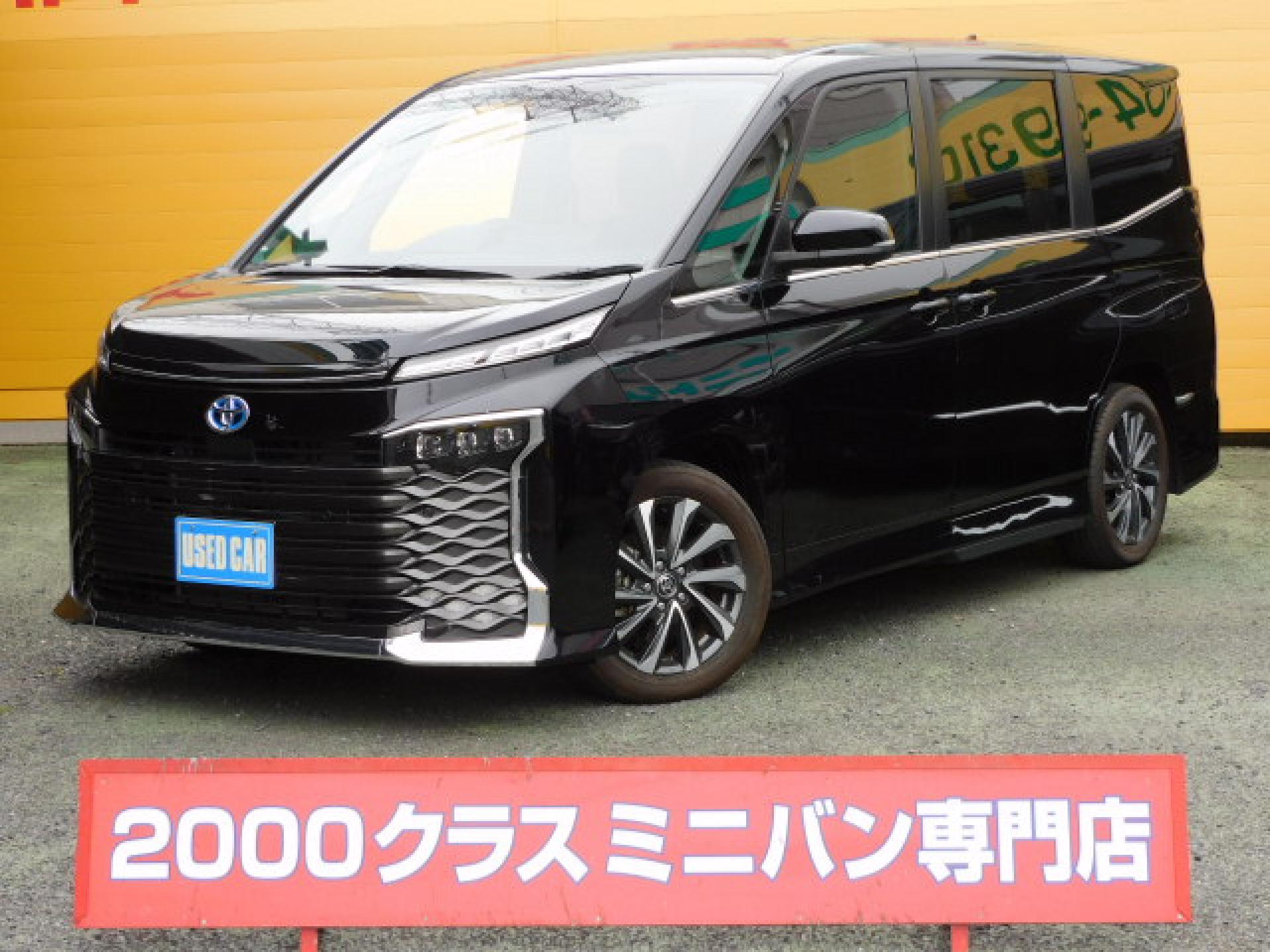 【AIS車両評価書付認定車】です。
