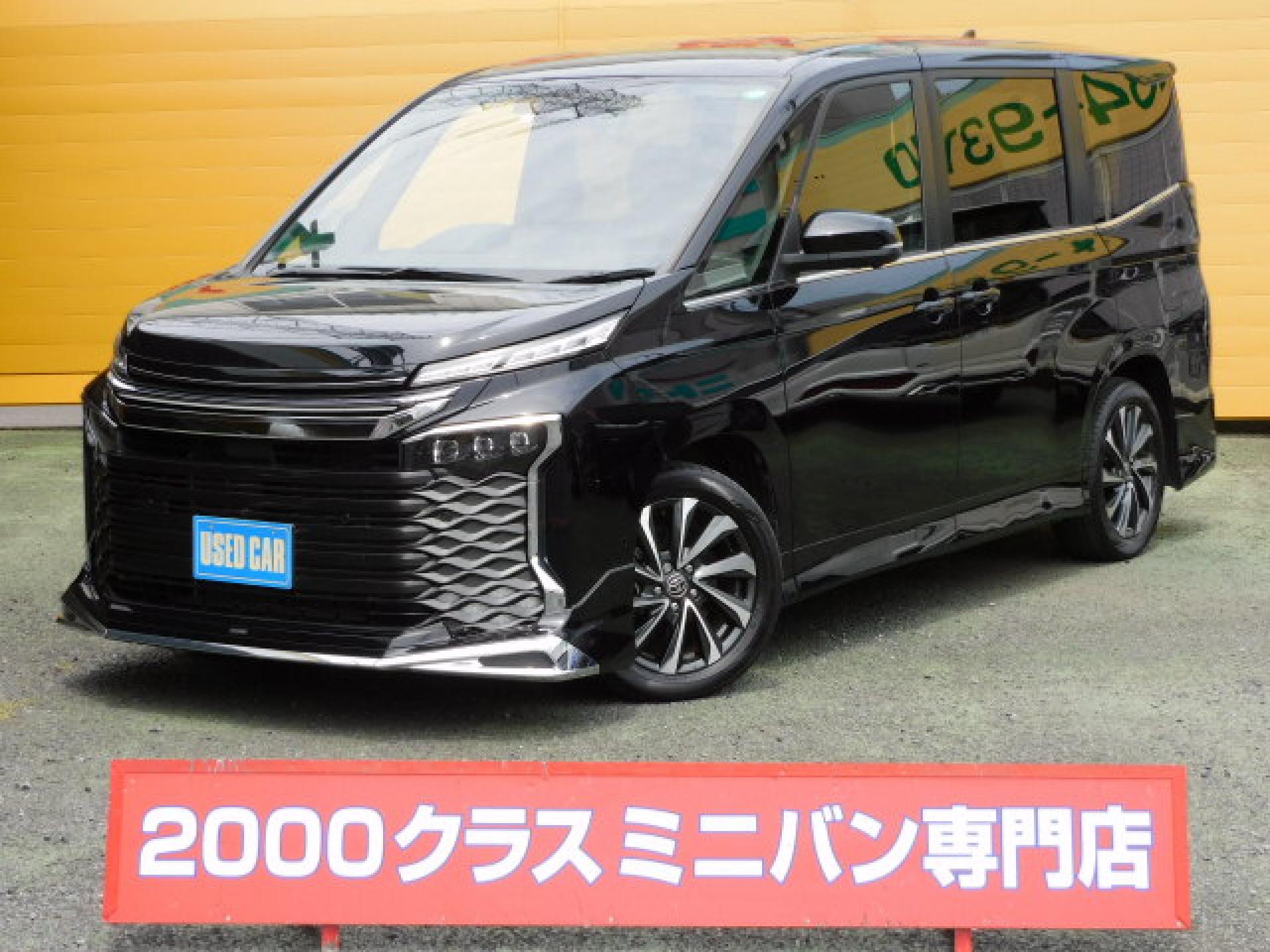 【AIS車両評価書付認定車】です。