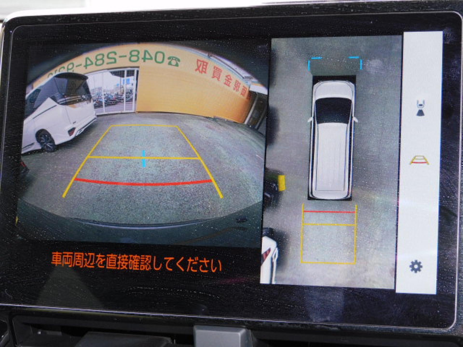 パノラミックビューモニター＋パーキングサポートブレーキ（後方歩行者）（※）メーカーオプション トヨタチームメイト