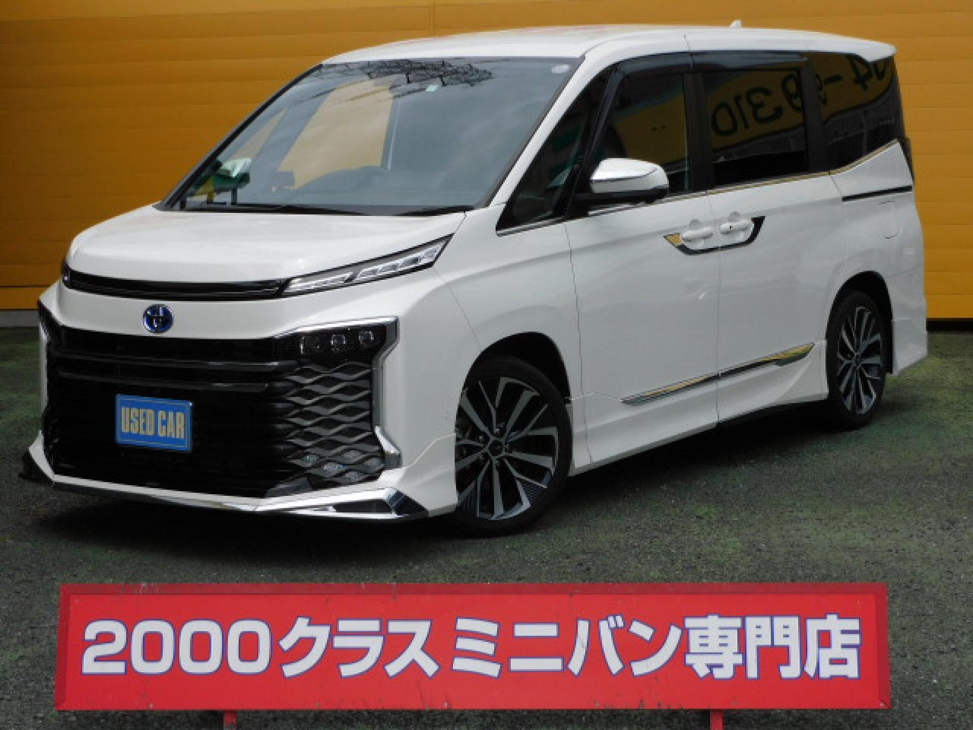 【AIS車両評価書付認定車】です。