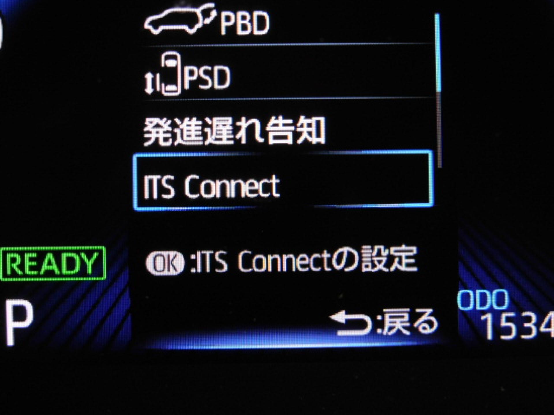 ITS Connect（※）メーカーオプション