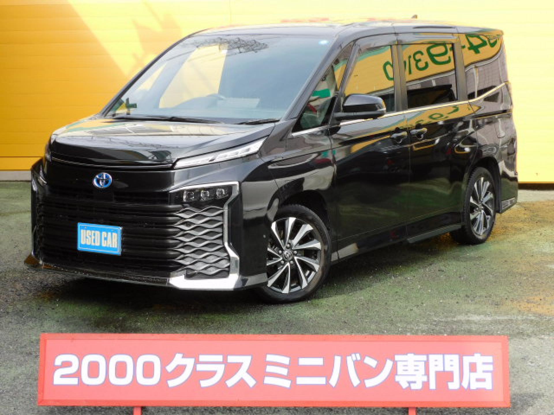 【AIS車両評価書付認定車】です。