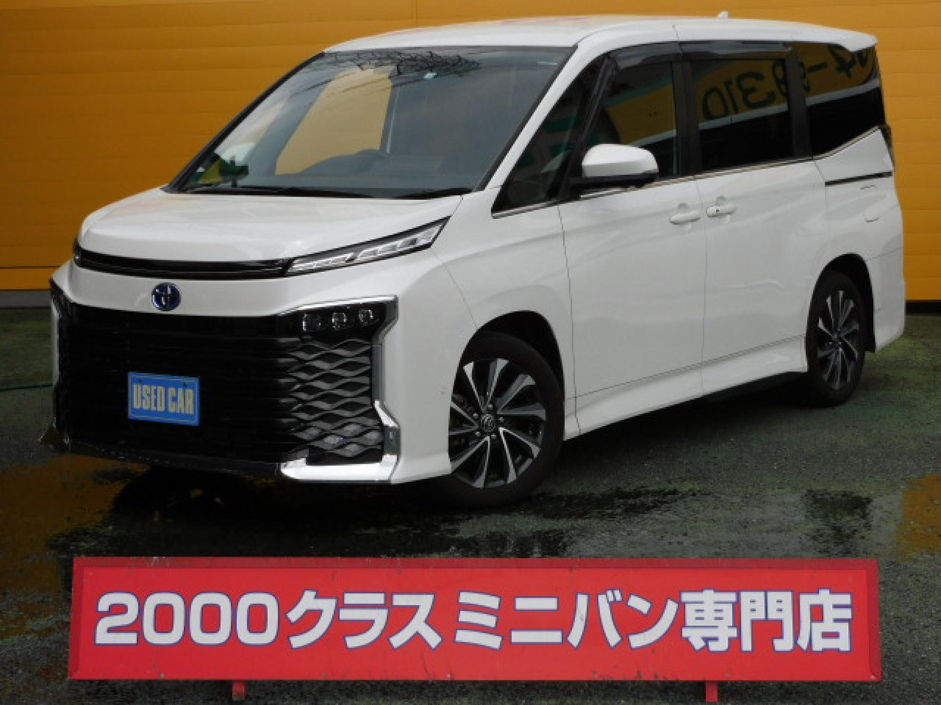 【AIS車両評価書付認定車】です。