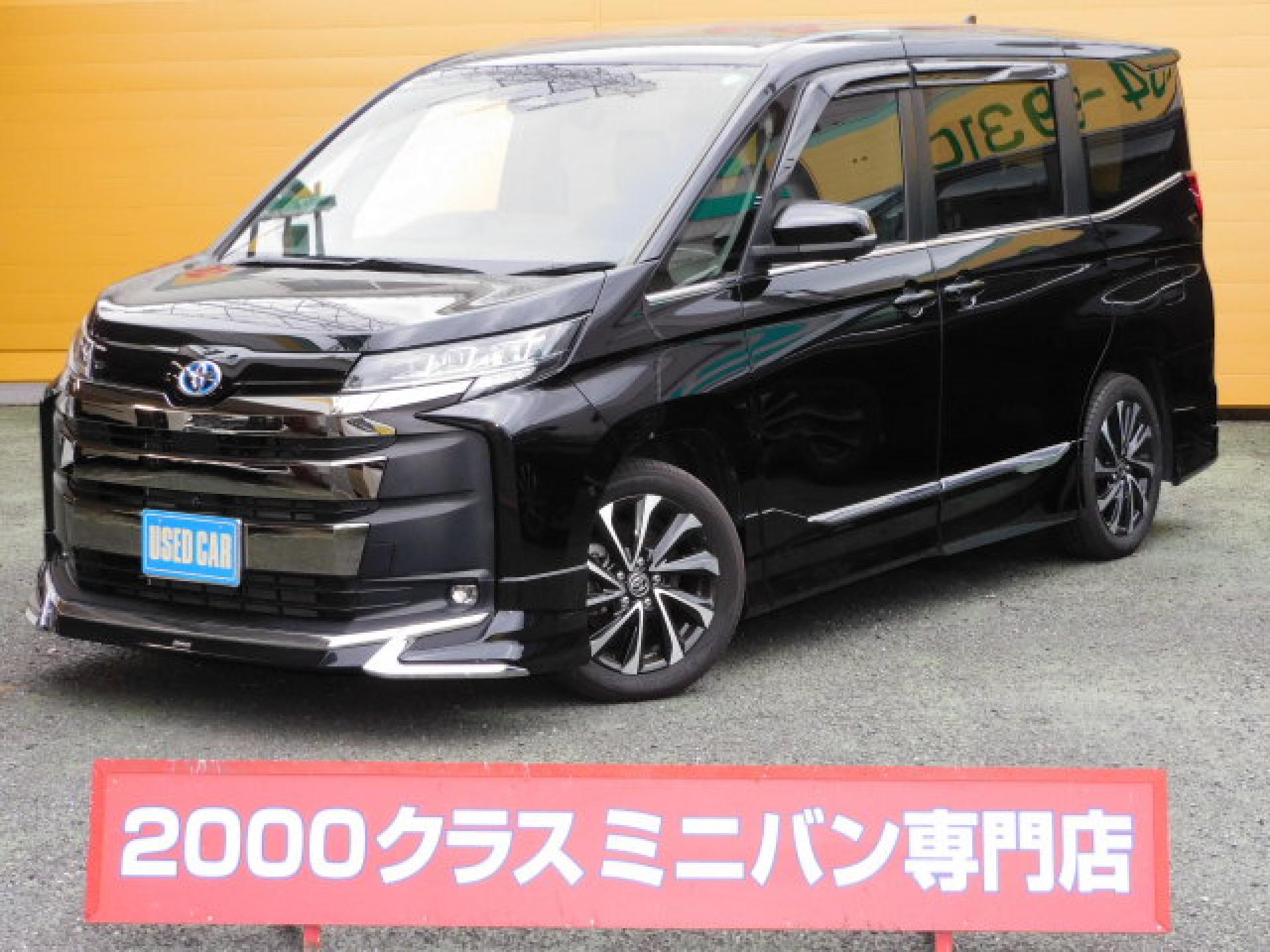 【AIS車両評価書付認定車】です。