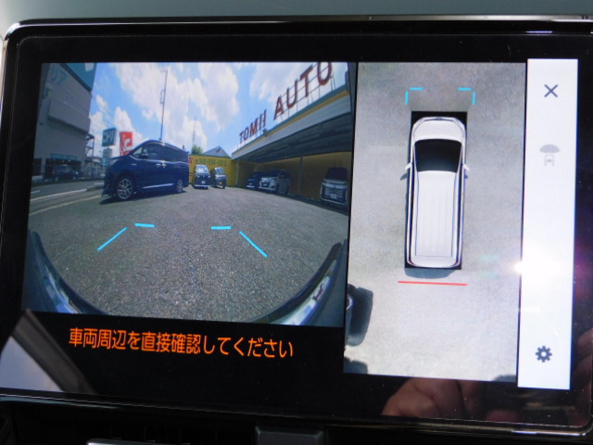 パノラミックビューモニター＋パーキングサポートブレーキ（後方歩行者）（※）メーカーオプション トヨタチームメイト