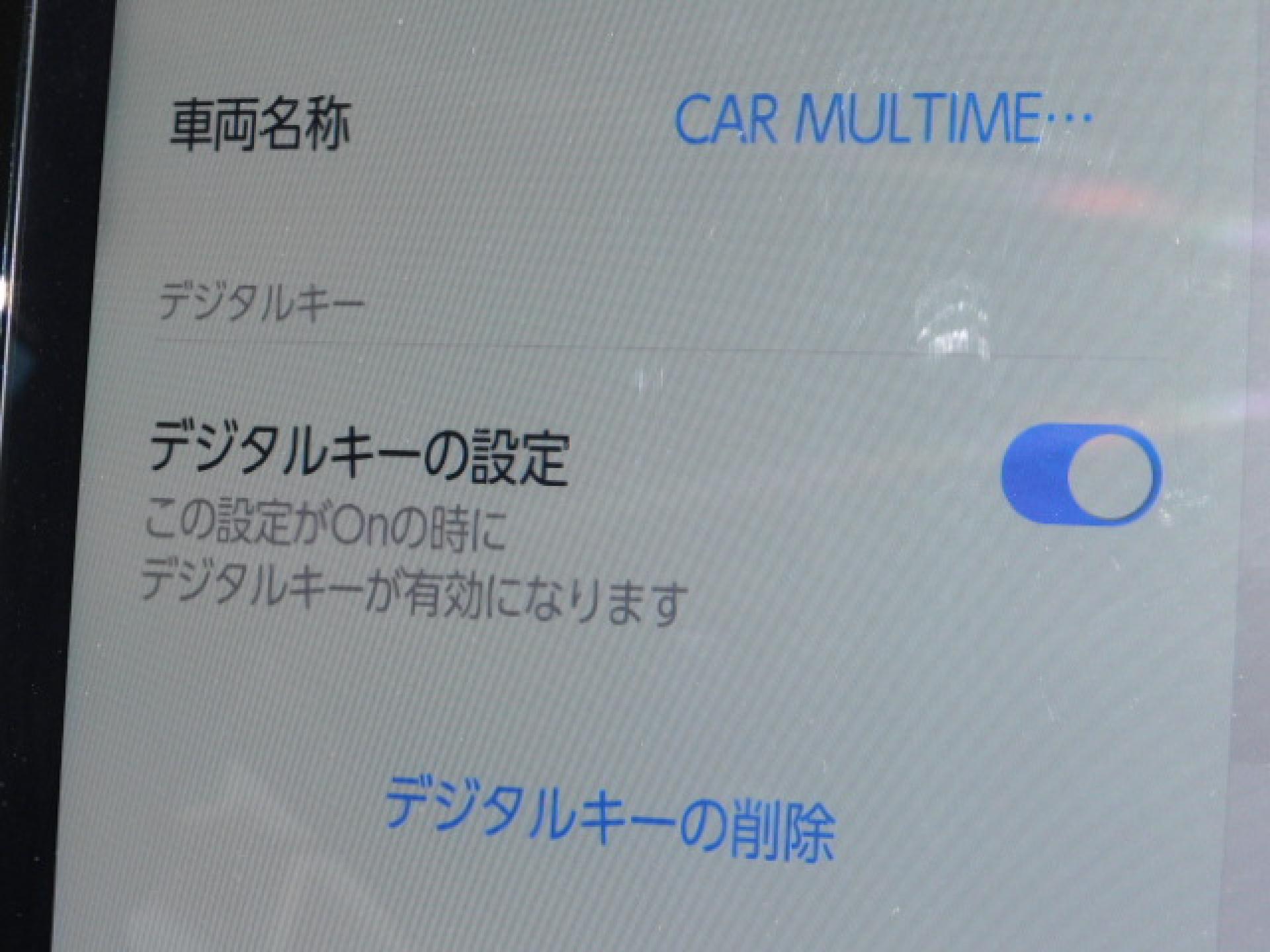 デジタルキー（※）メーカーオプション