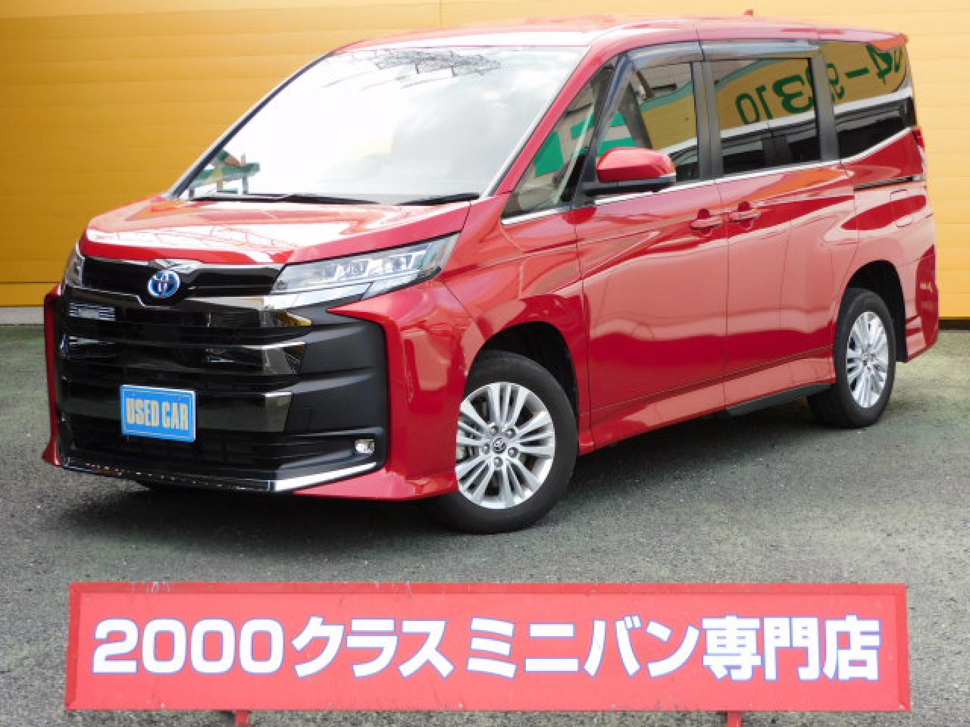 【AIS車両評価書付認定車】です。