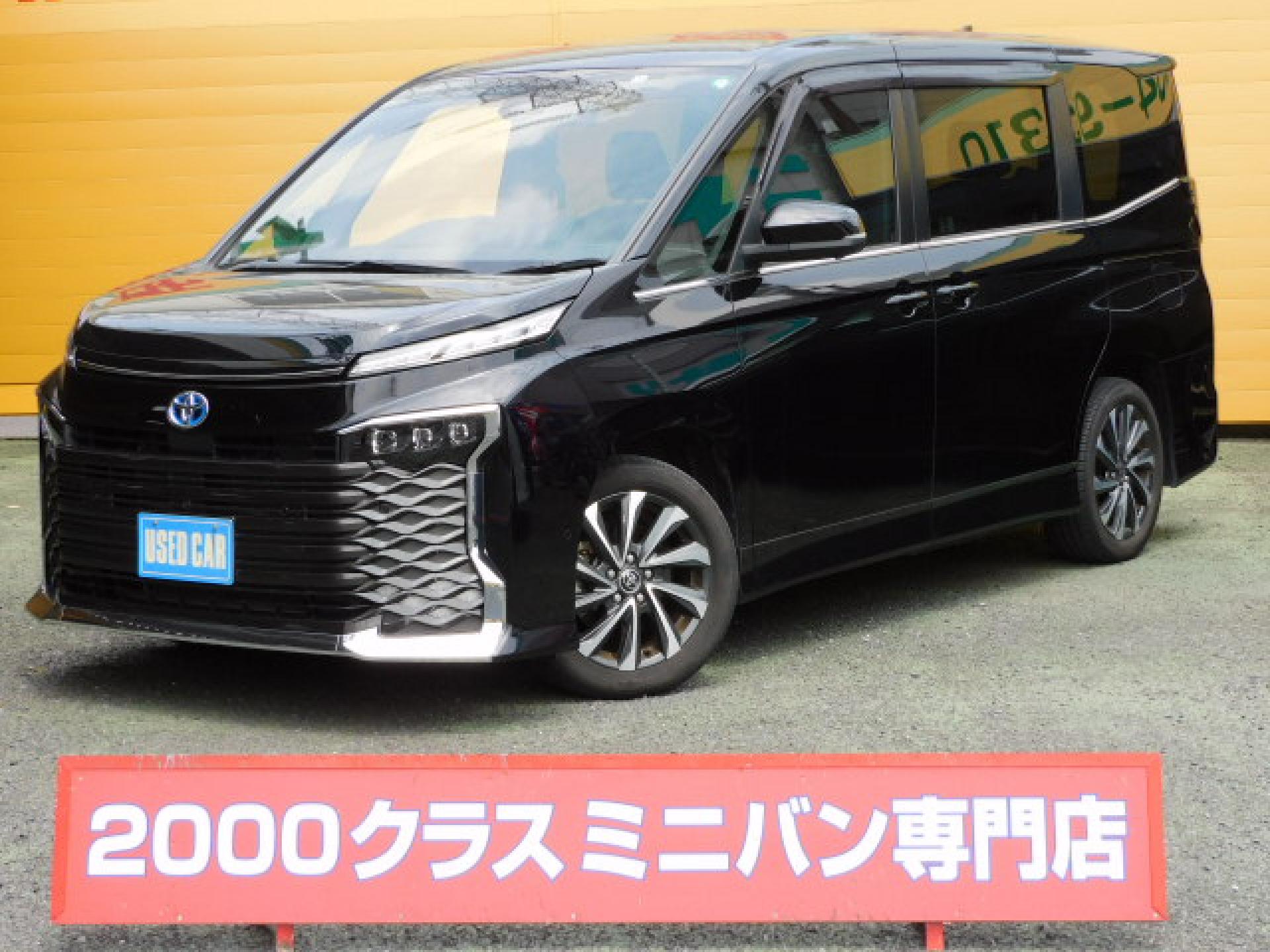 【AIS車両評価書付認定車】です。