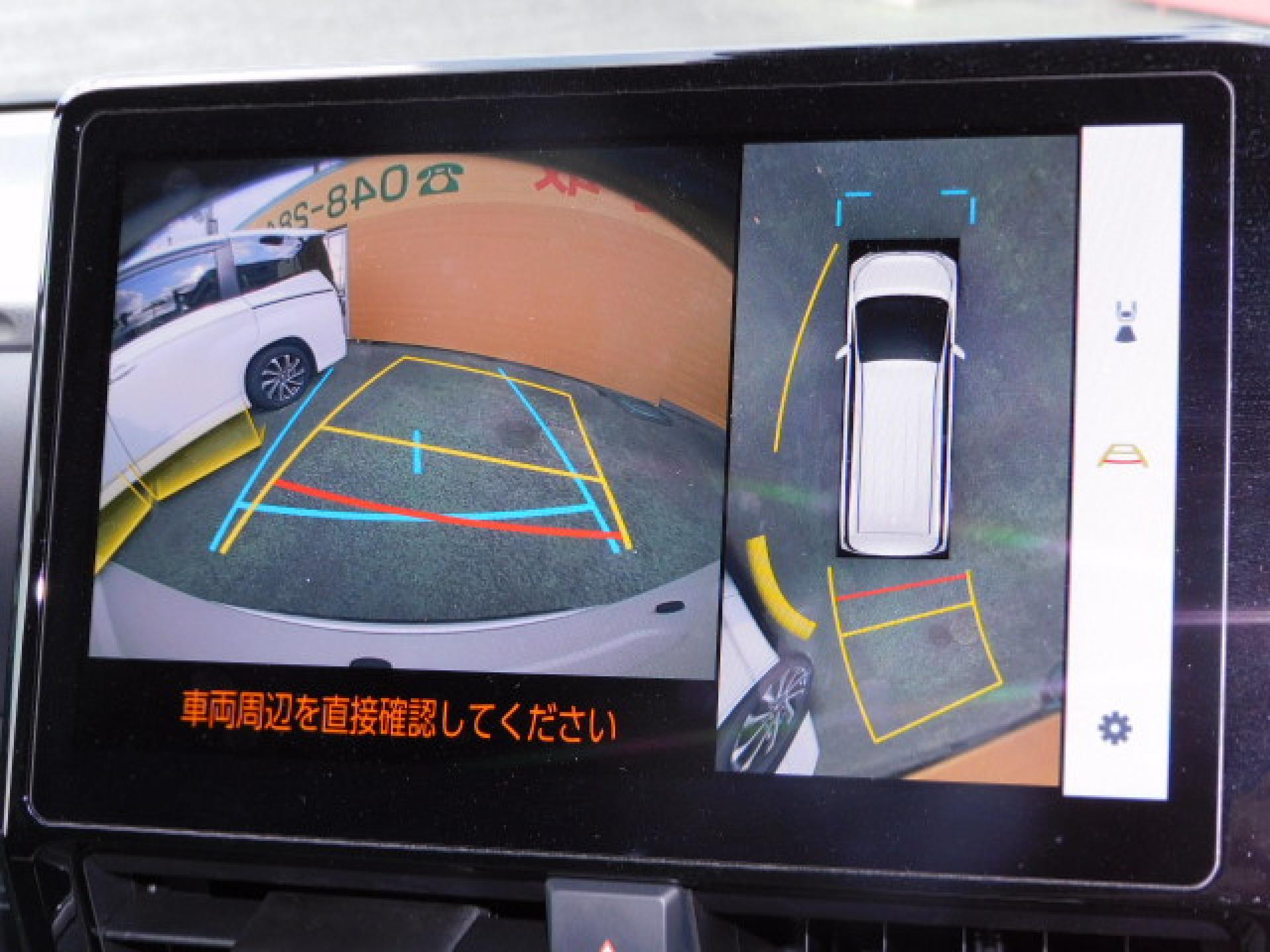 パノラミックビューモニター＋パーキングサポートブレーキ（後方歩行者）（※）メーカーオプション トヨタチームメイト