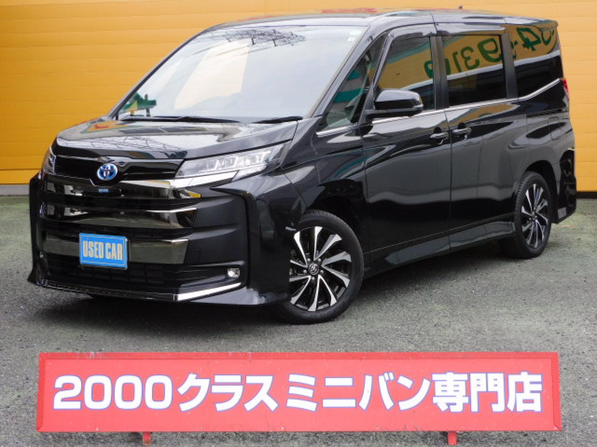 【AIS車両評価書付認定車】です。
