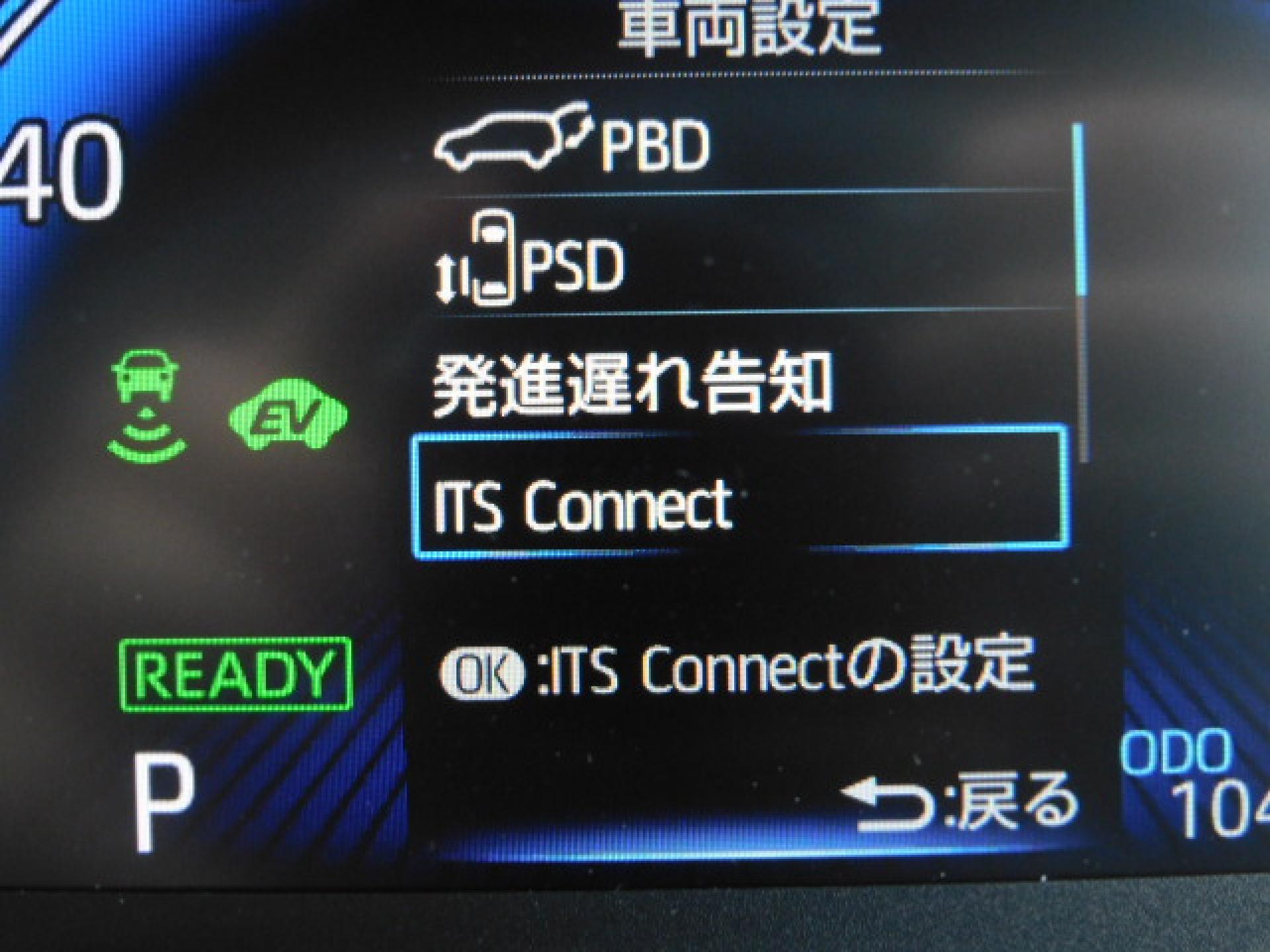 ITS Connect（※）メーカーオプション