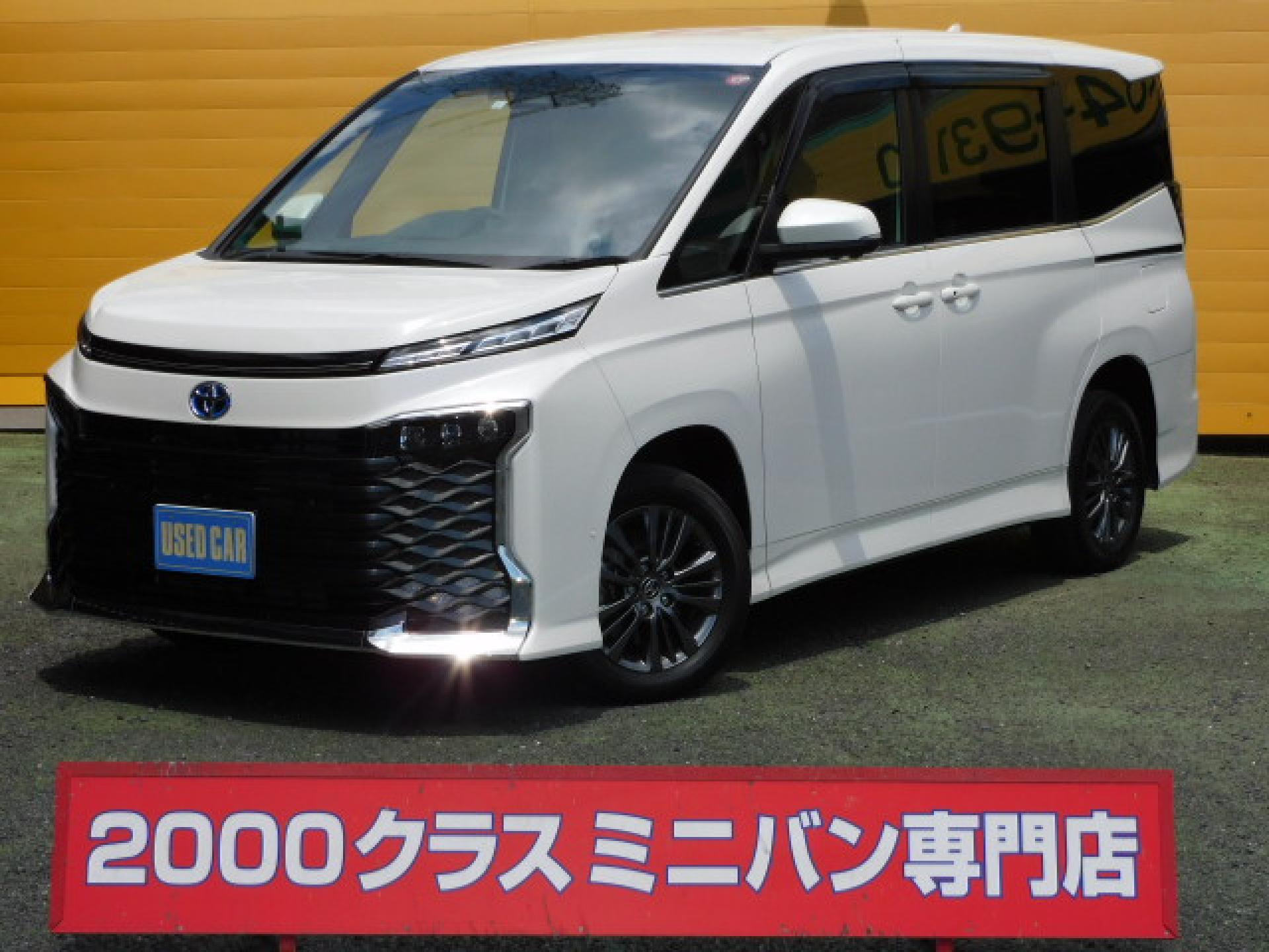 【AIS車両評価書付認定車】です。