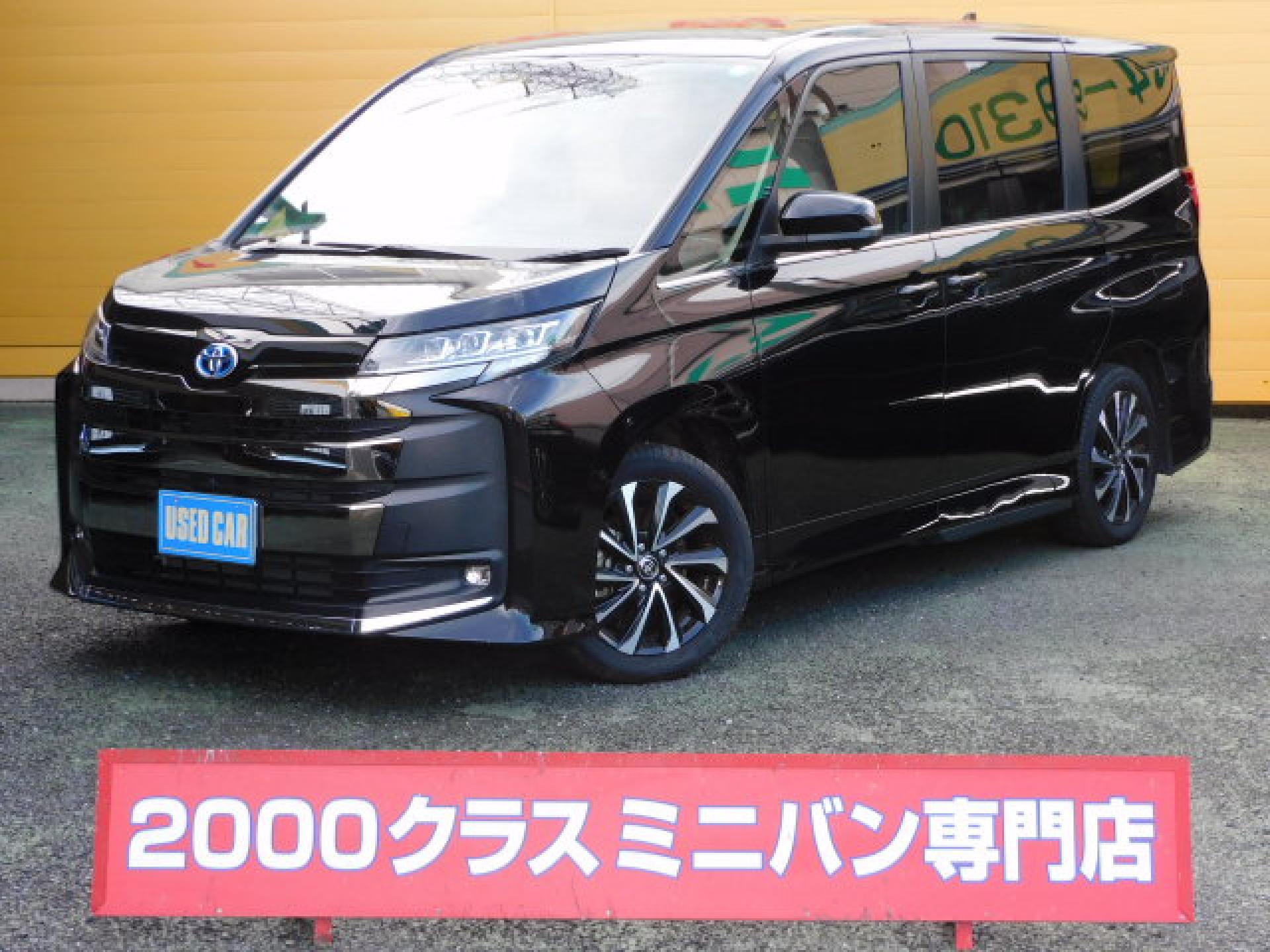 【AIS車両評価書付認定車】です。