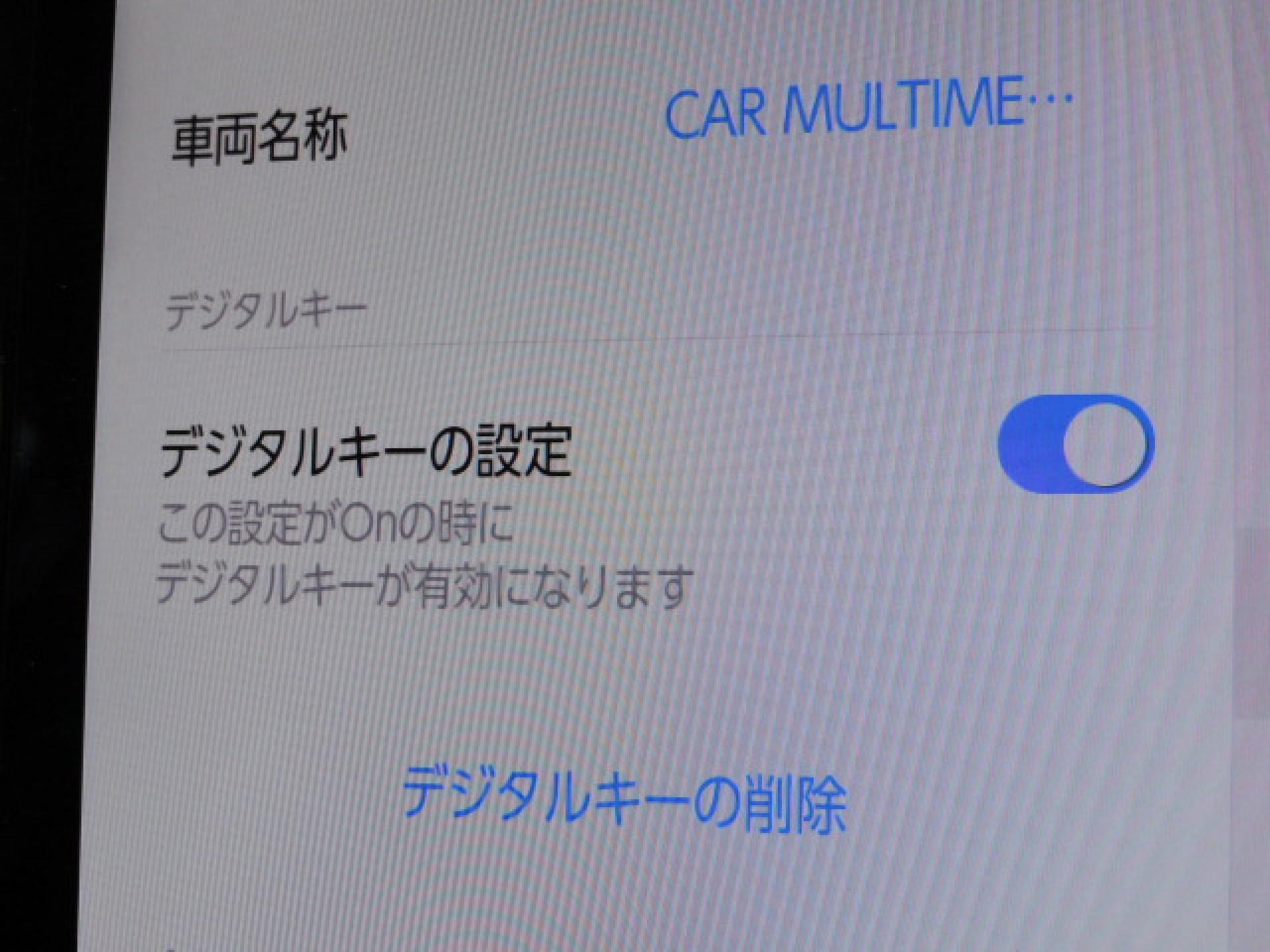 デジタルキー（※）メーカーオプション