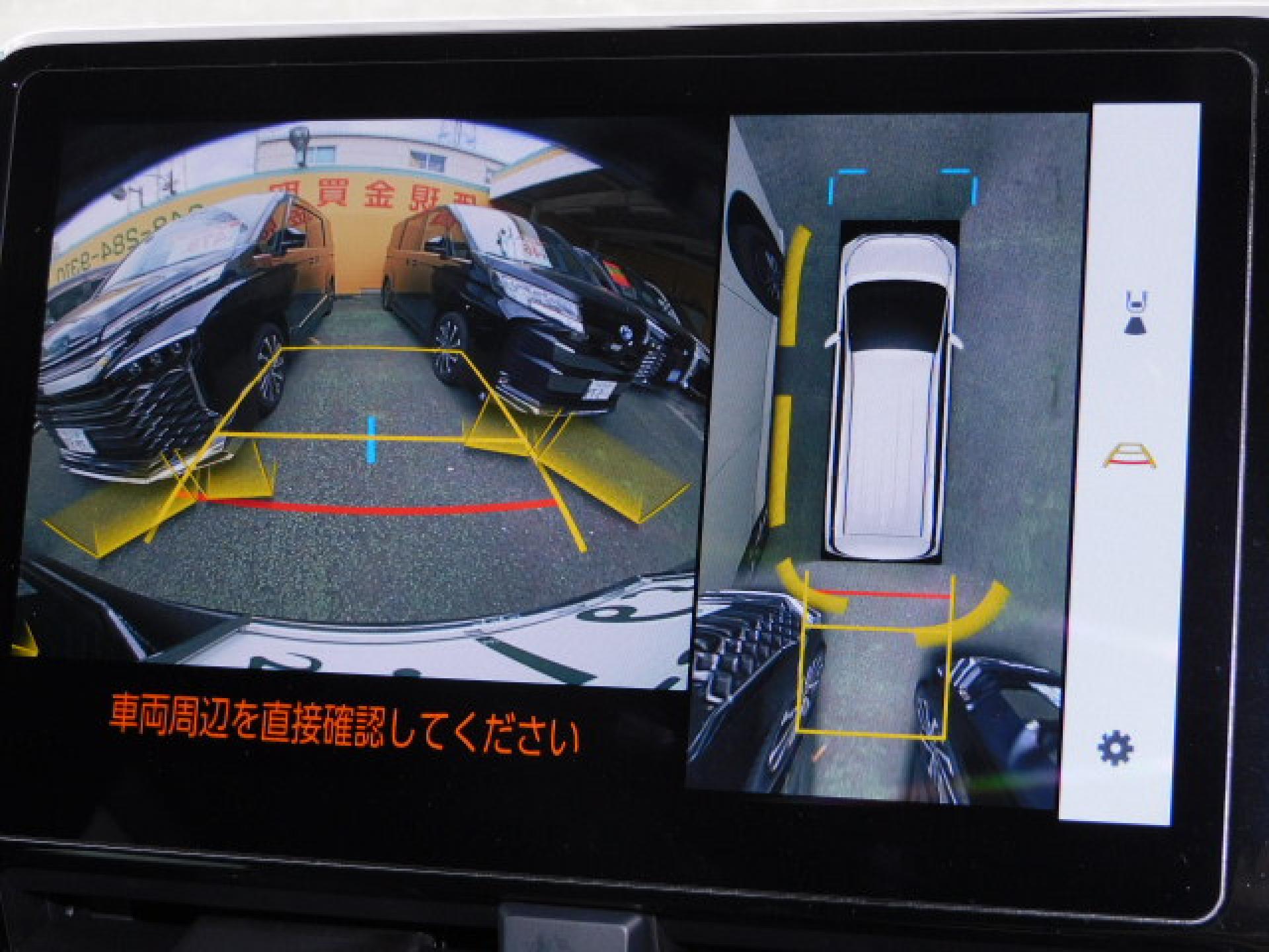 パノラミックビューモニター＋パーキングサポートブレーキ（後方歩行者）（※）メーカーオプション トヨタチームメイト