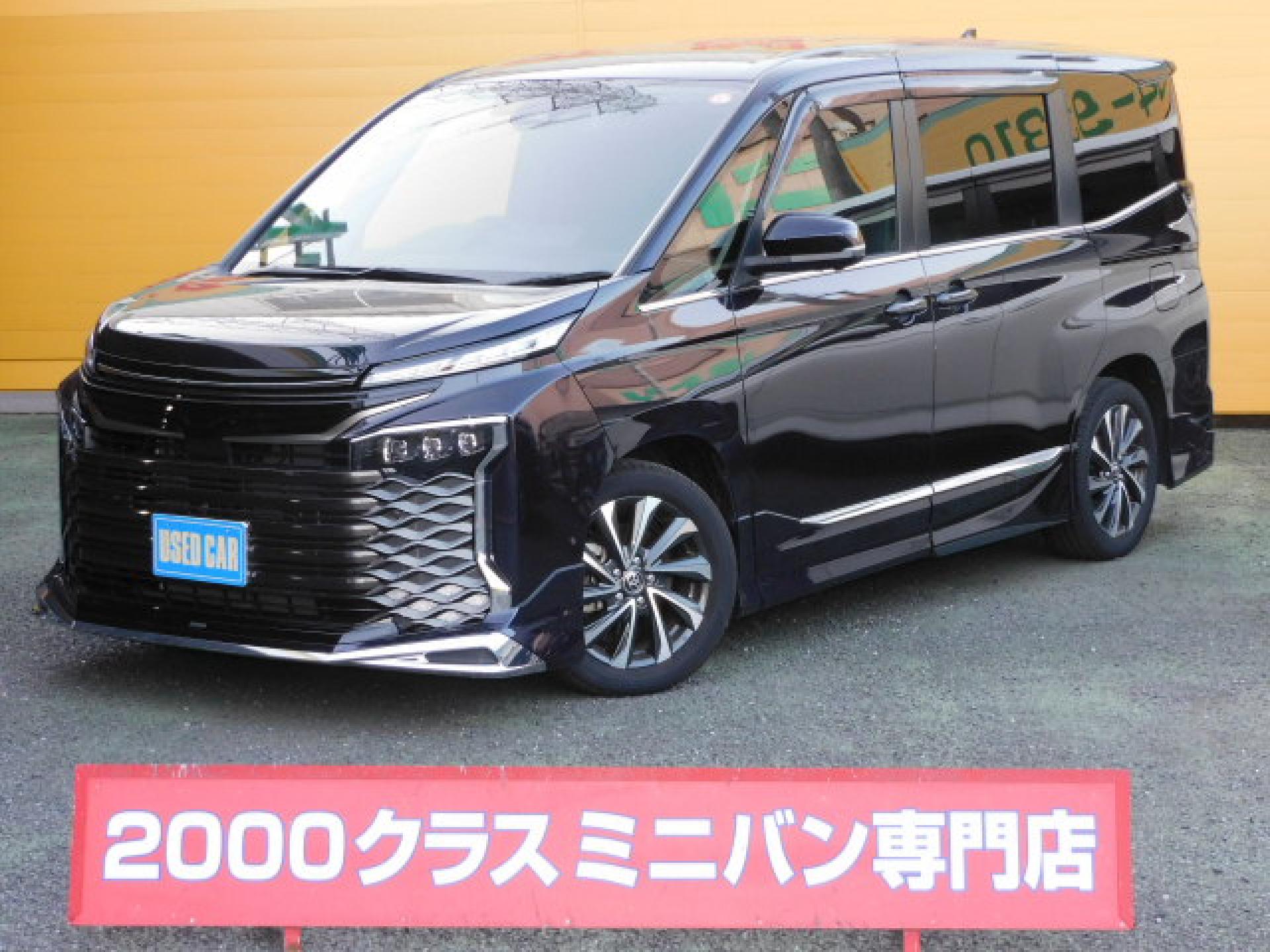 【AIS車両評価書付認定車】です。