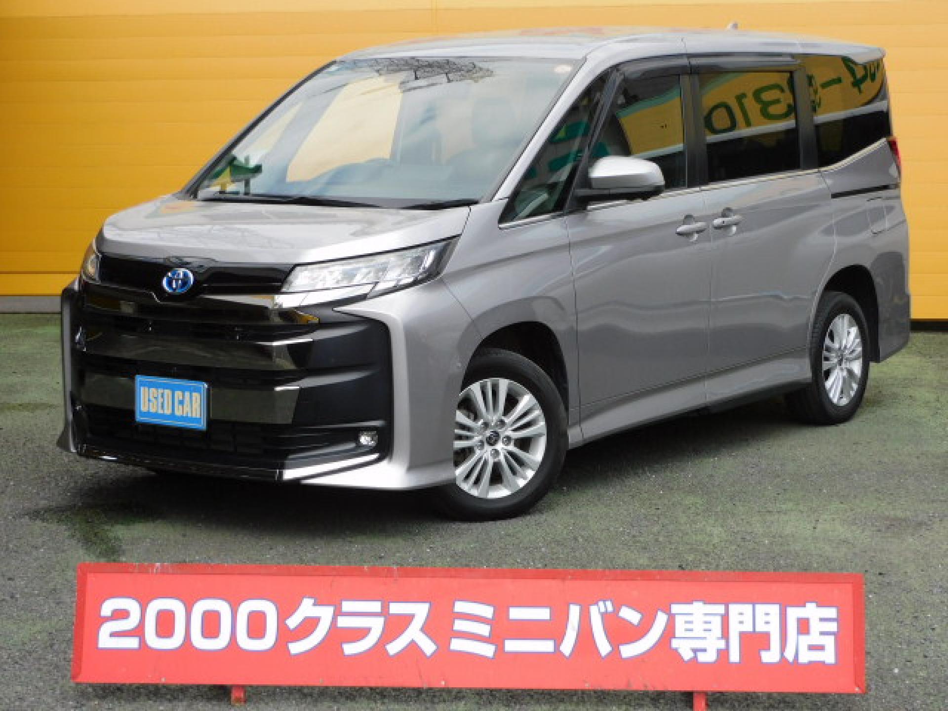 【AIS車両評価書付認定車】です。