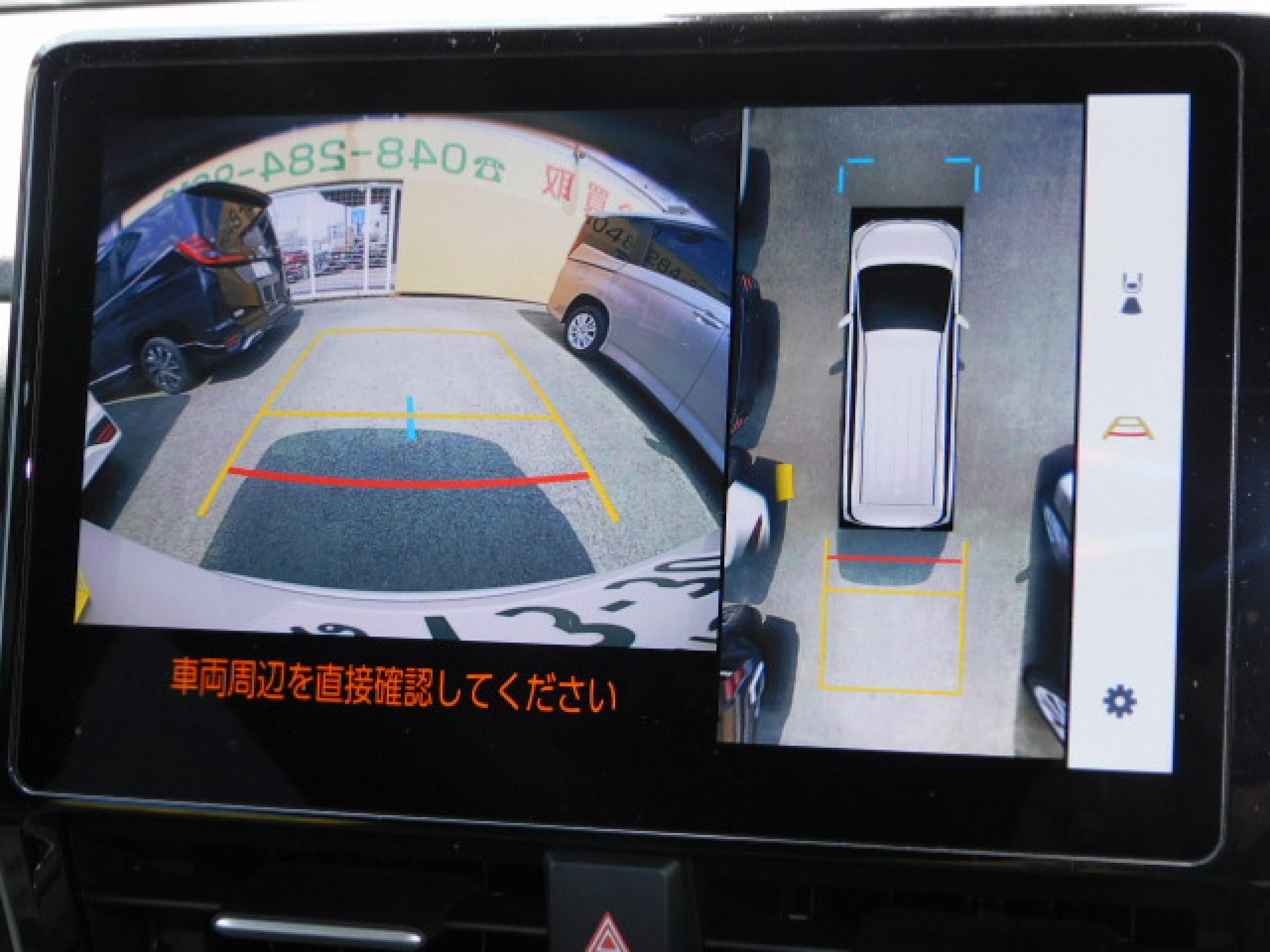 パノラミックビューモニター＋パーキングサポートブレーキ（後方歩行者）（※）メーカーオプション トヨタチームメイト
