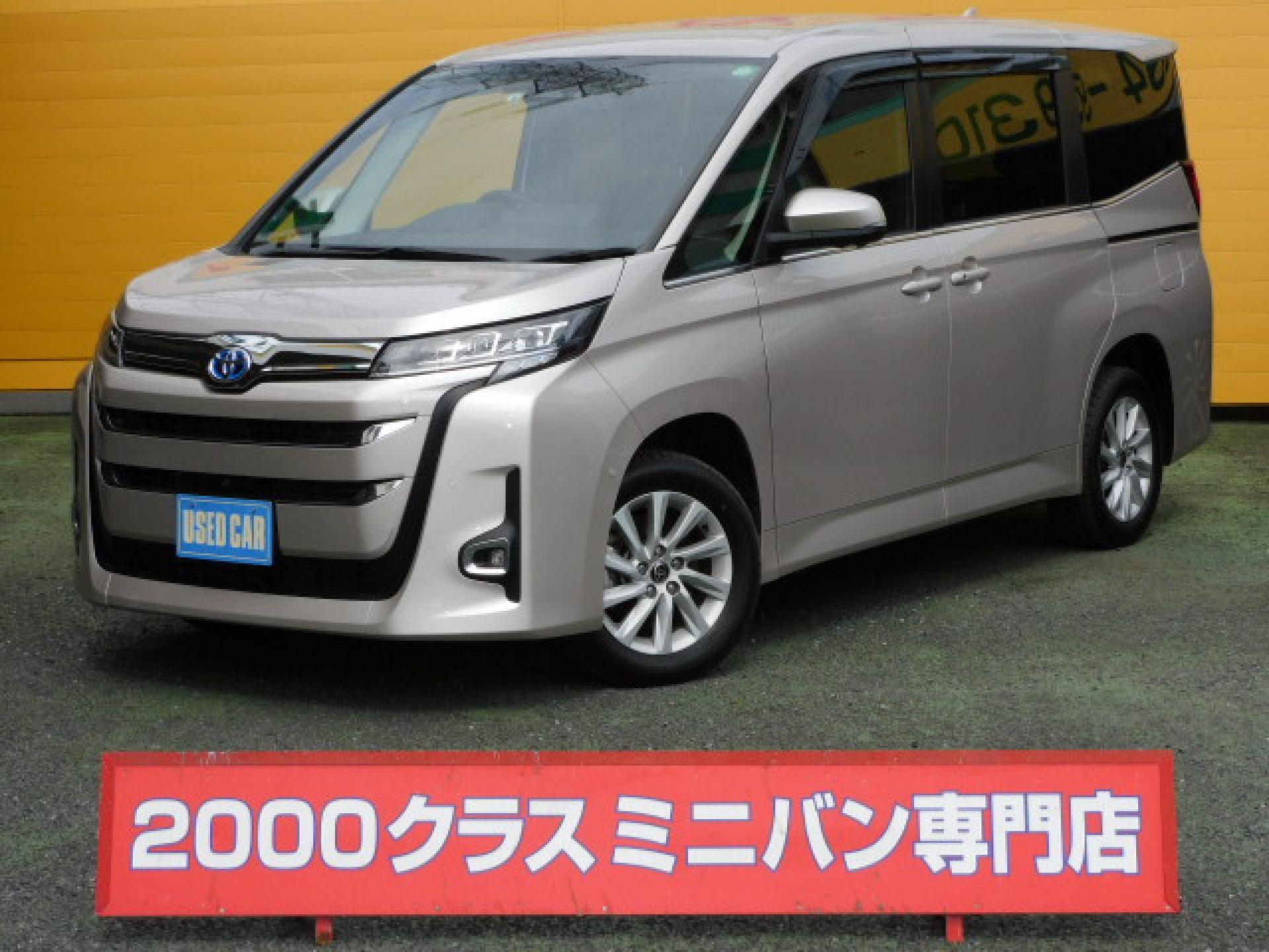 全車【AIS車両評価書付認定車】です。