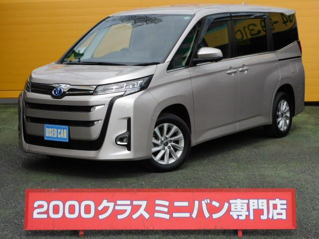 4年式 ノア 1.8 ハイブリッド Z E-Four 4WD 10.5インチディスプレイオーディオPlus & 14インチフリップダウンモニター 3眼プロジェクターLED ブラインドスポットモニター ドライビングサポート & 快適利便パッケージHigh トヨタチームメイト 前後ドライブレコーダー
