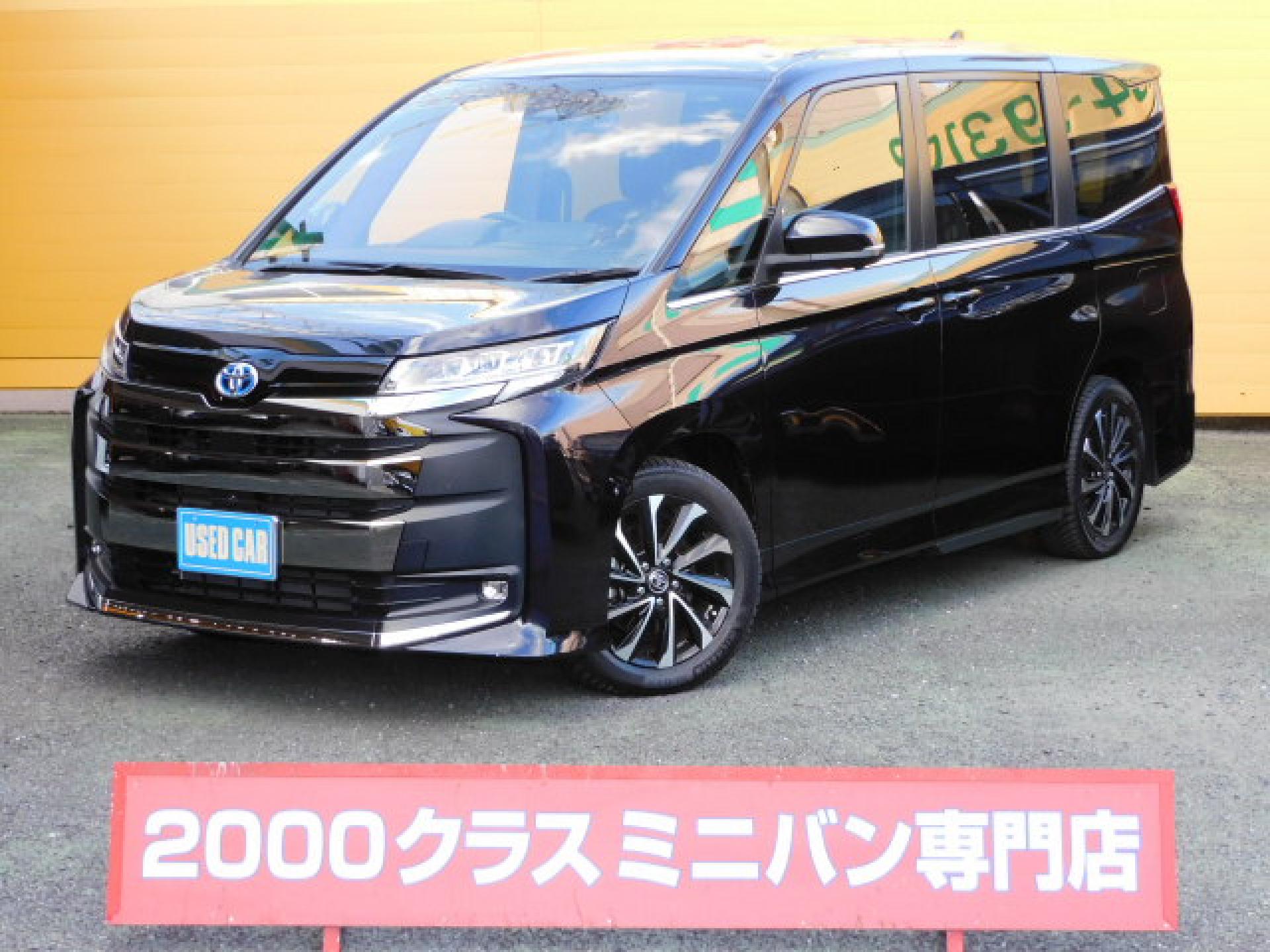 全車【AIS車両評価書付認定車】です。