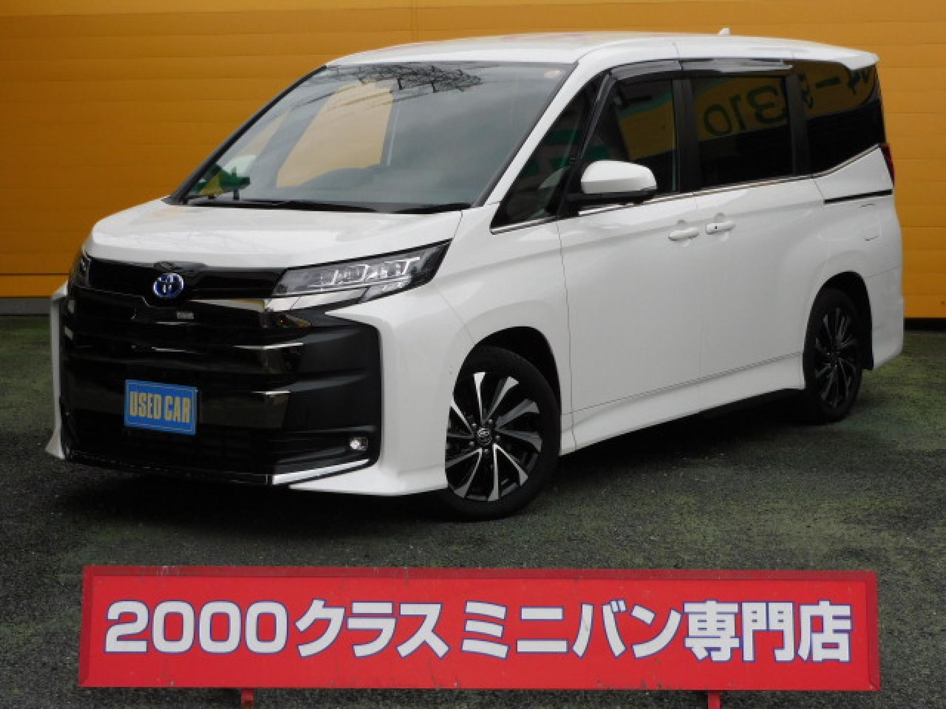 全車【AIS車両評価書付認定車】です。