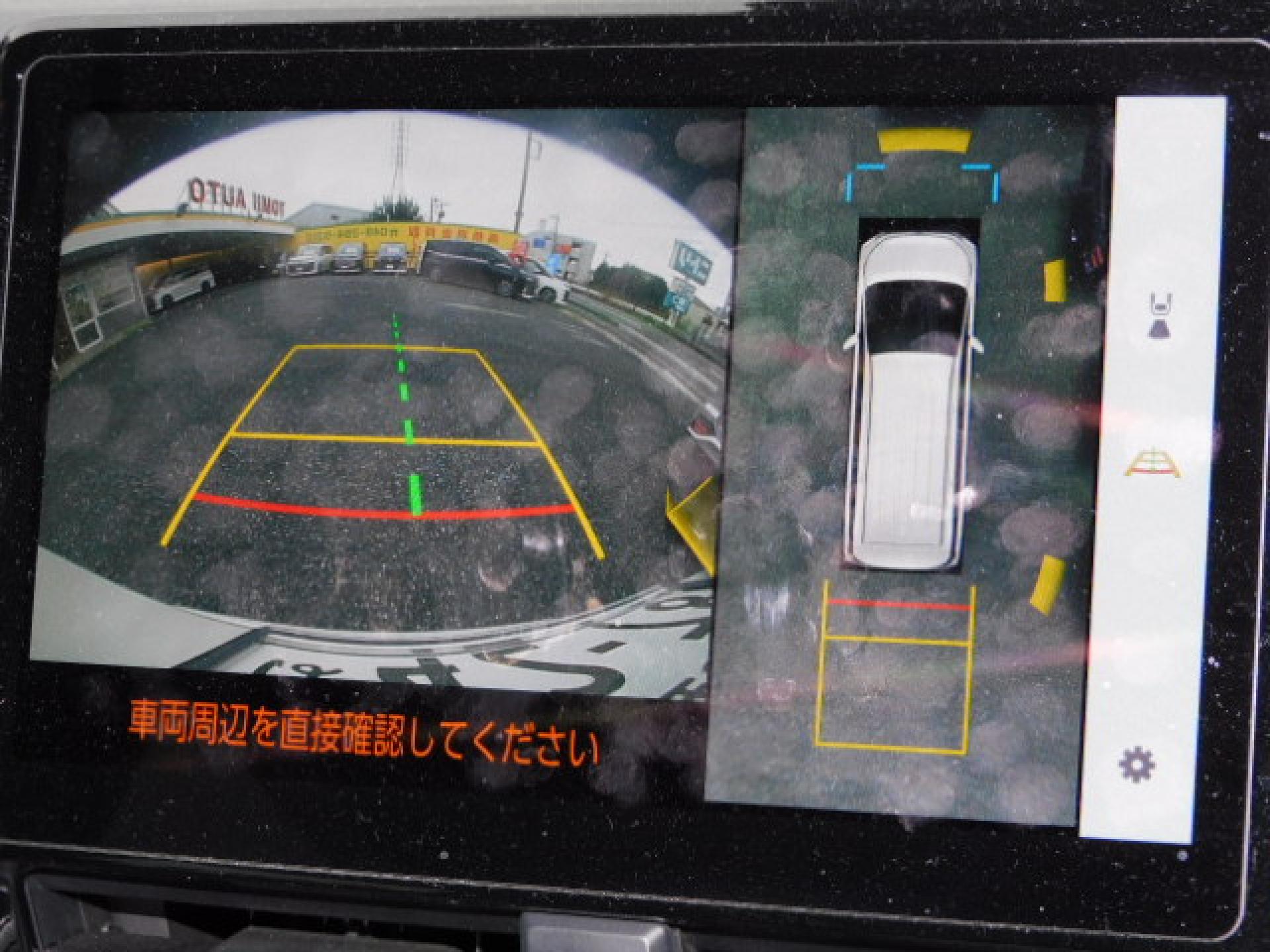 パノラミックビューモニター＋パーキングサポートブレーキ（後方歩行者）（※）メーカーオプション トヨタチームメイト