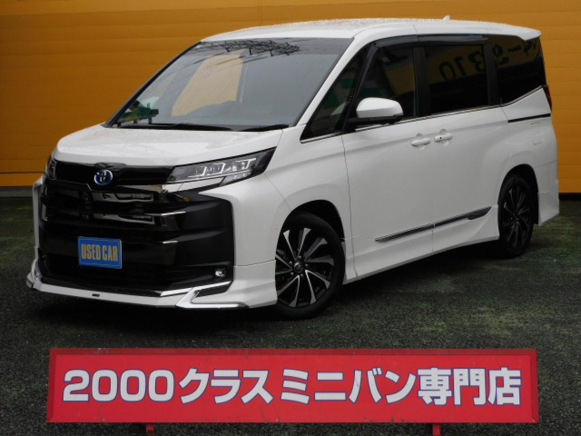 【AIS車両評価書付認定車】です。