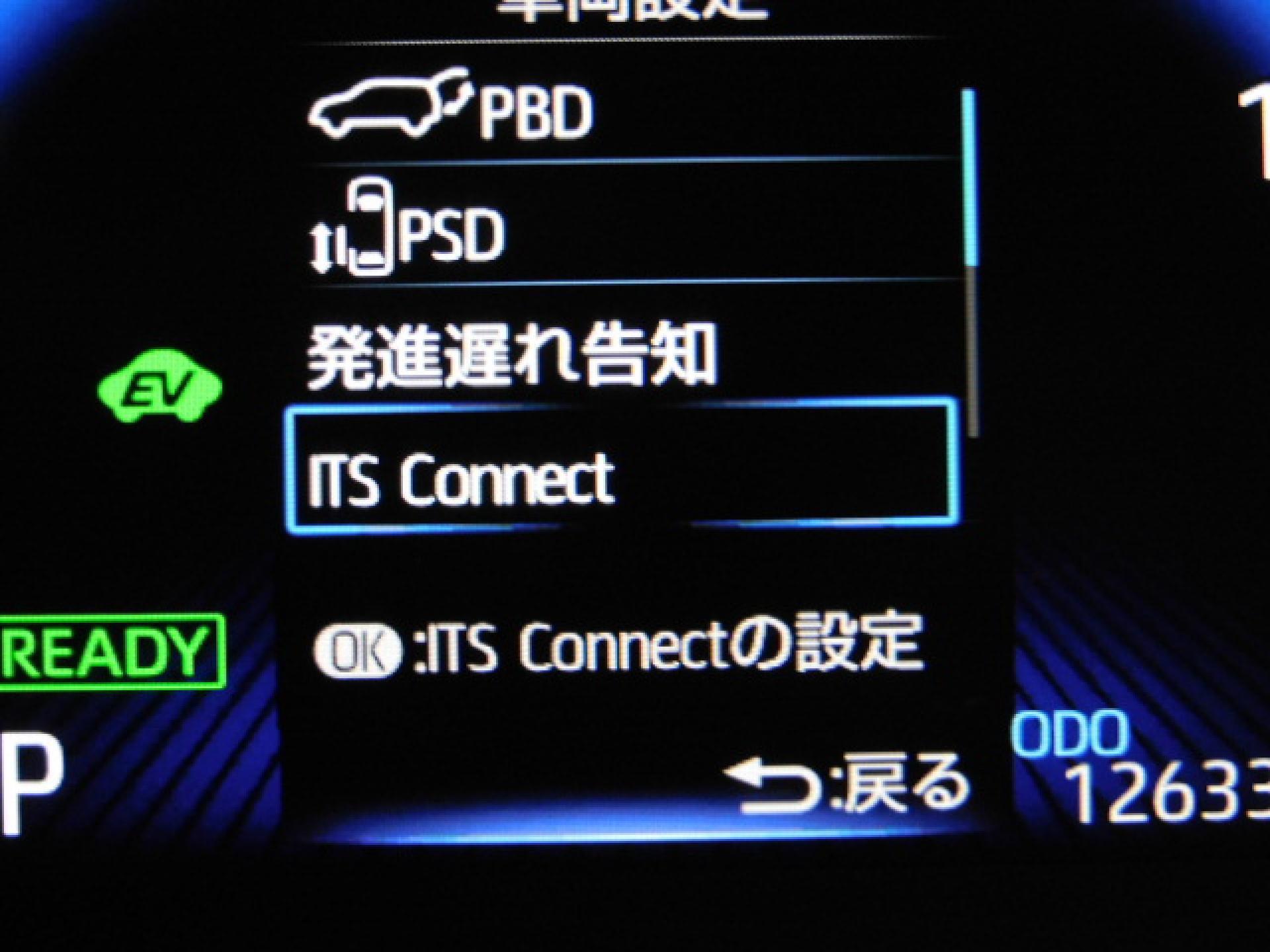 ITS Connect（※）メーカーオプション
