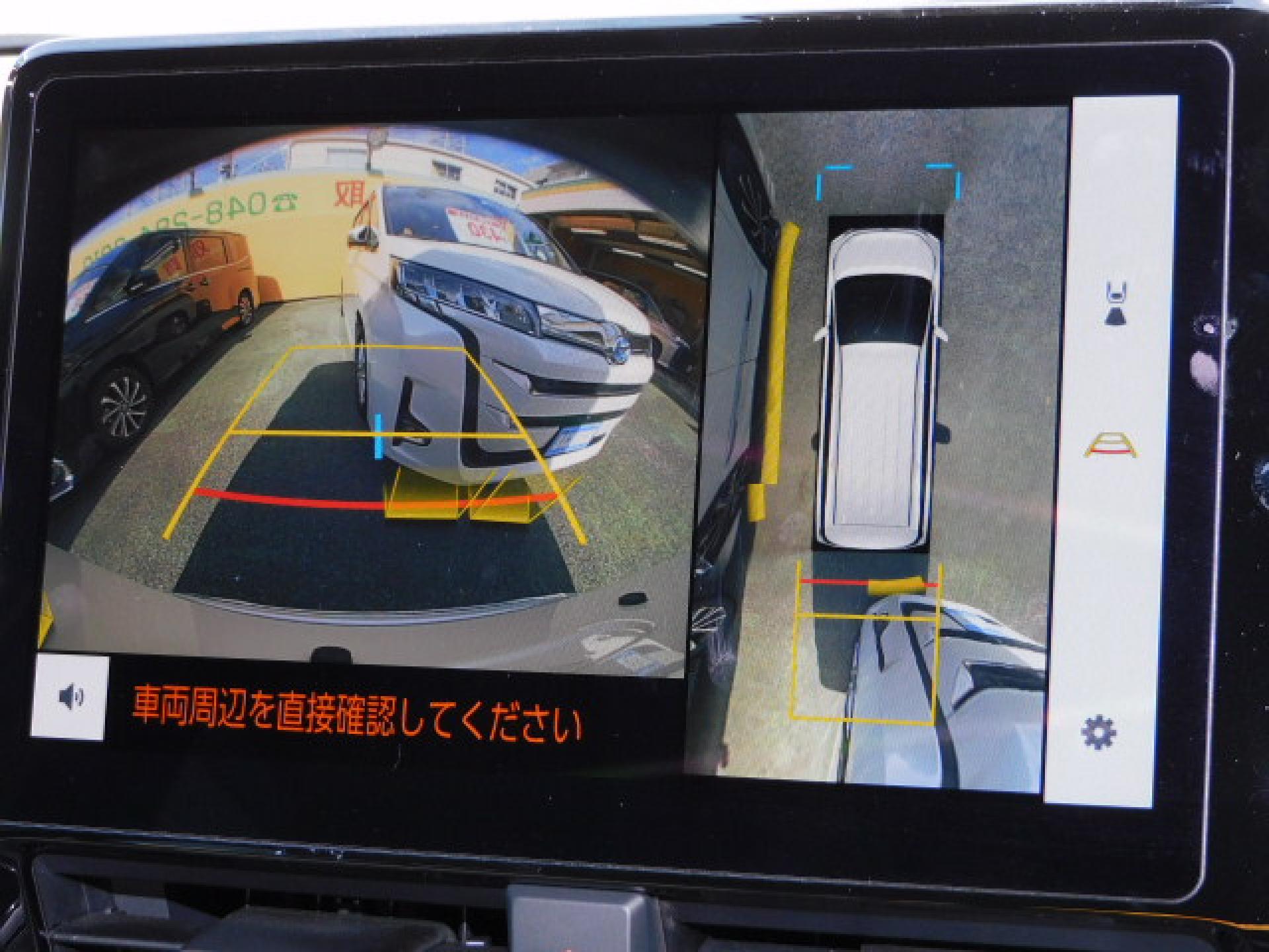 パノラミックビューモニター+パーキングサポートブレーキ(後方歩行者)(※)メーカーオプション トヨタチームメイト