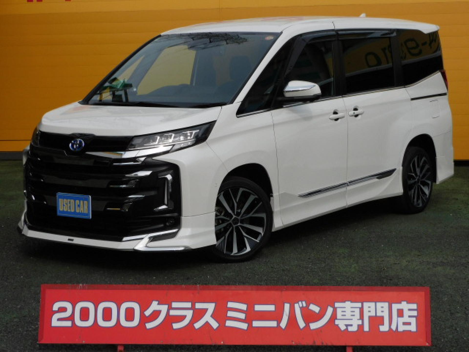 全車【AIS車両評価書付認定車】です。