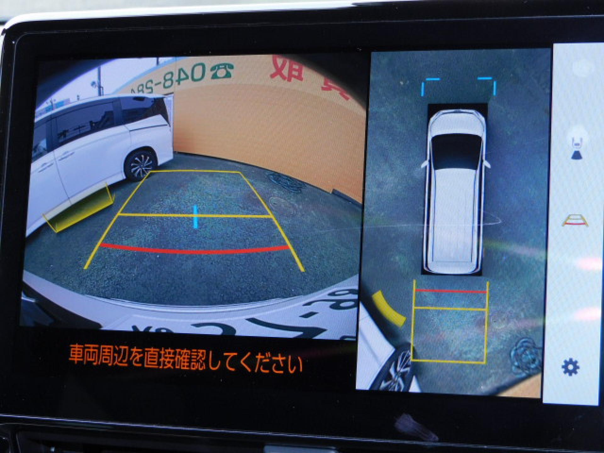 パノラミックビューモニター＋パーキングサポートブレーキ（後方歩行者）（※）メーカーオプション トヨタチームメイト