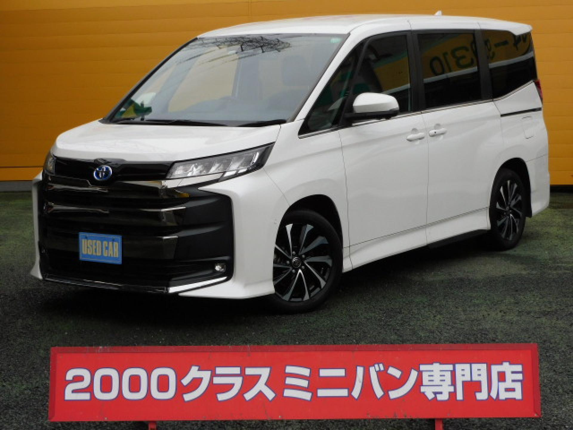 全車【AIS車両評価書付認定車】です。