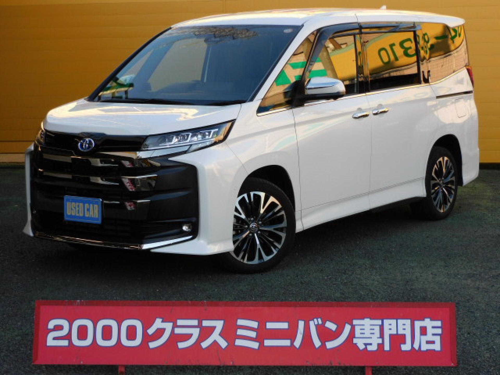 全車【AIS車両評価書付認定車】です。