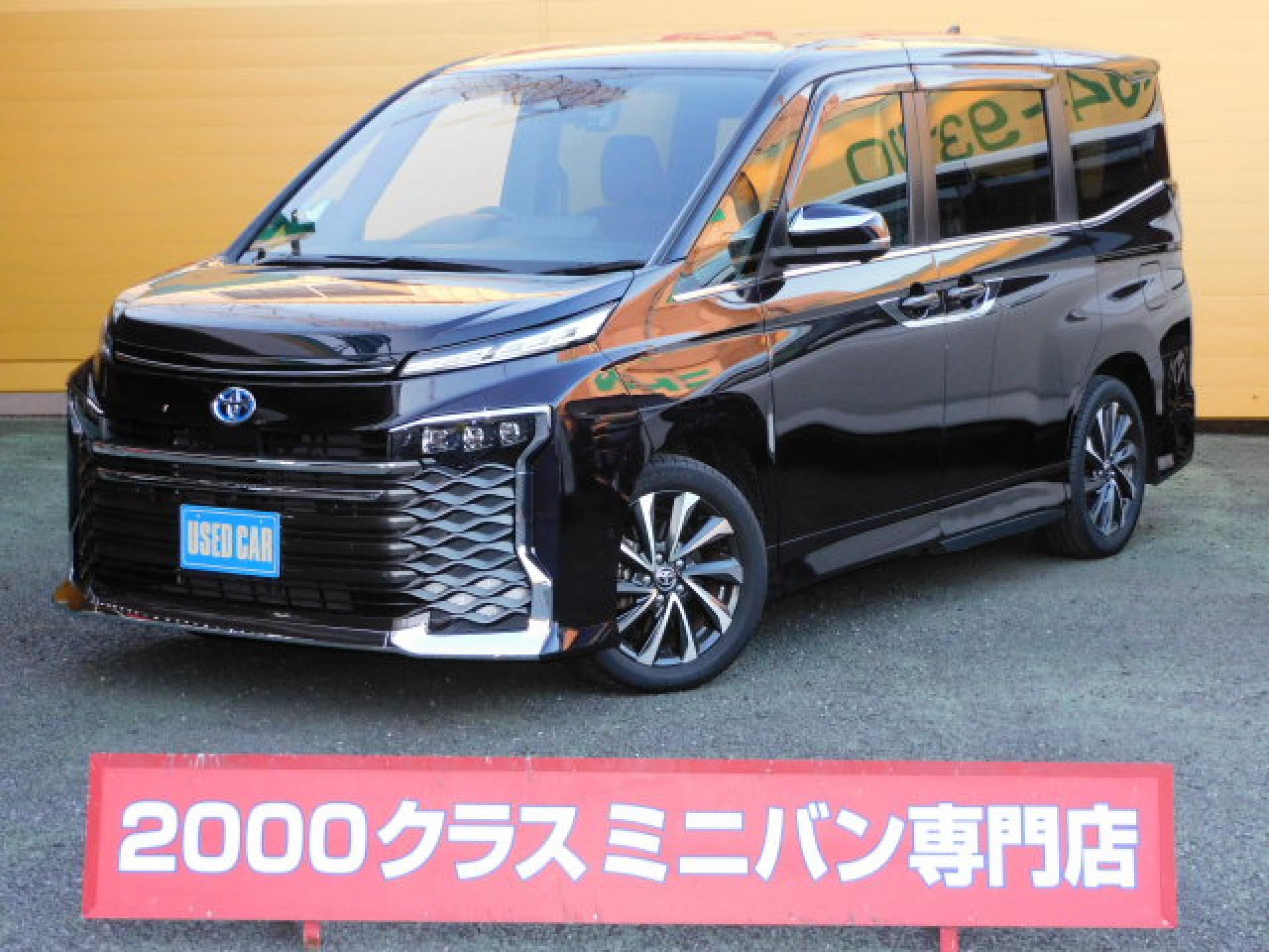 全車【AIS車両評価書付認定車】です。