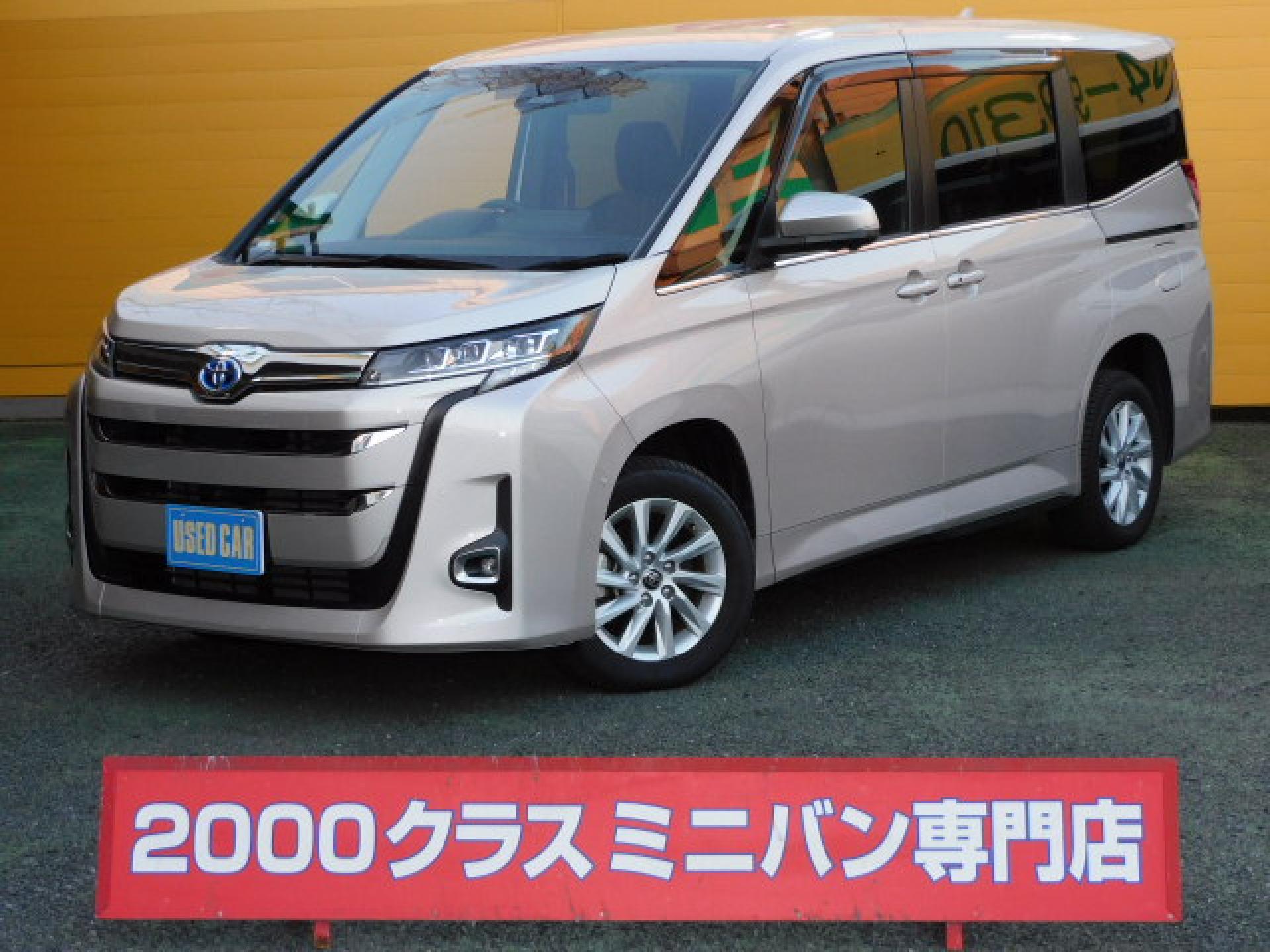 全車【AIS車両評価書付認定車】です。