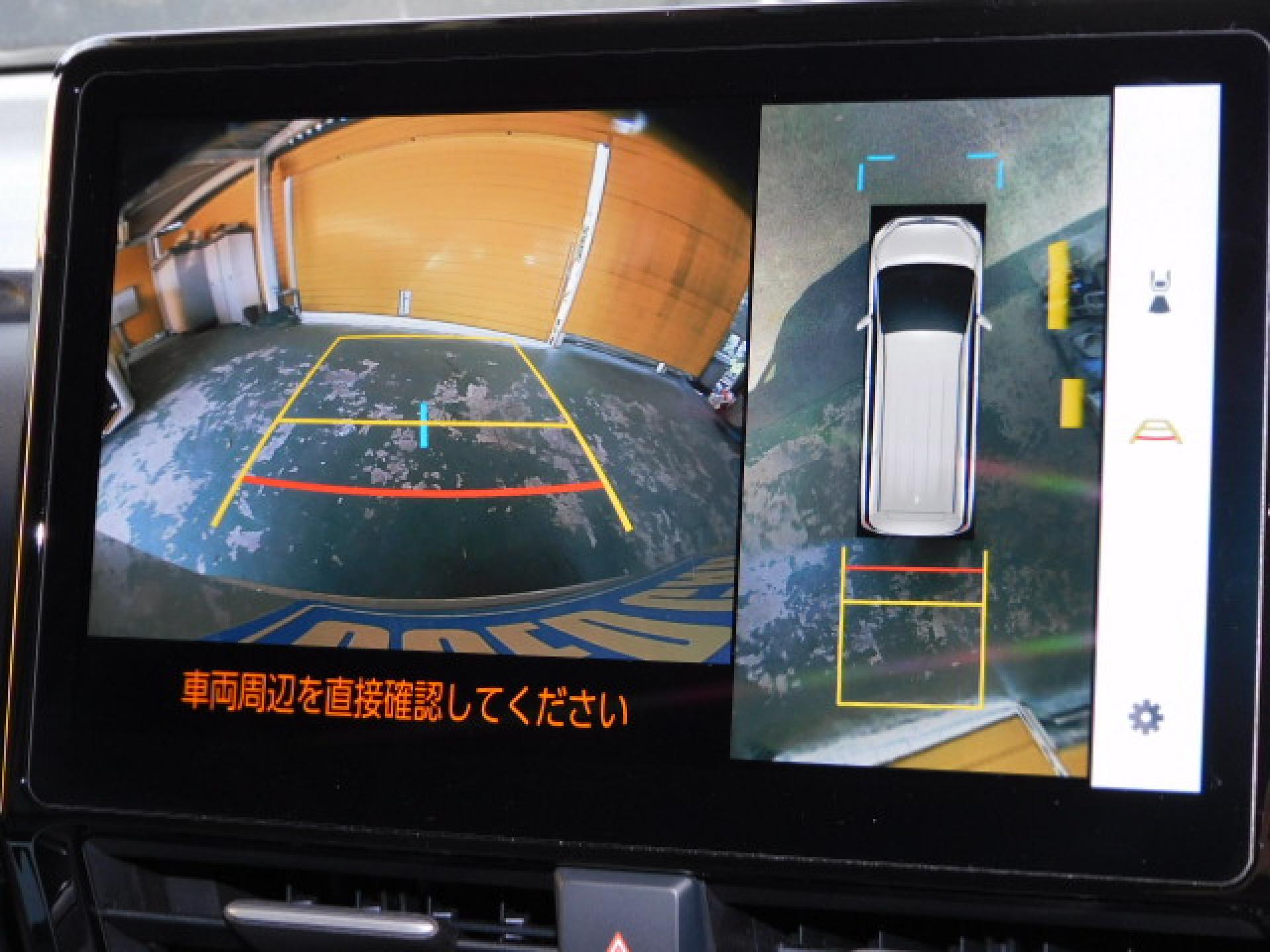 パノラミックビューモニター+パーキングサポートブレーキ(後方歩行者)(※)メーカーオプション トヨタチームメイト