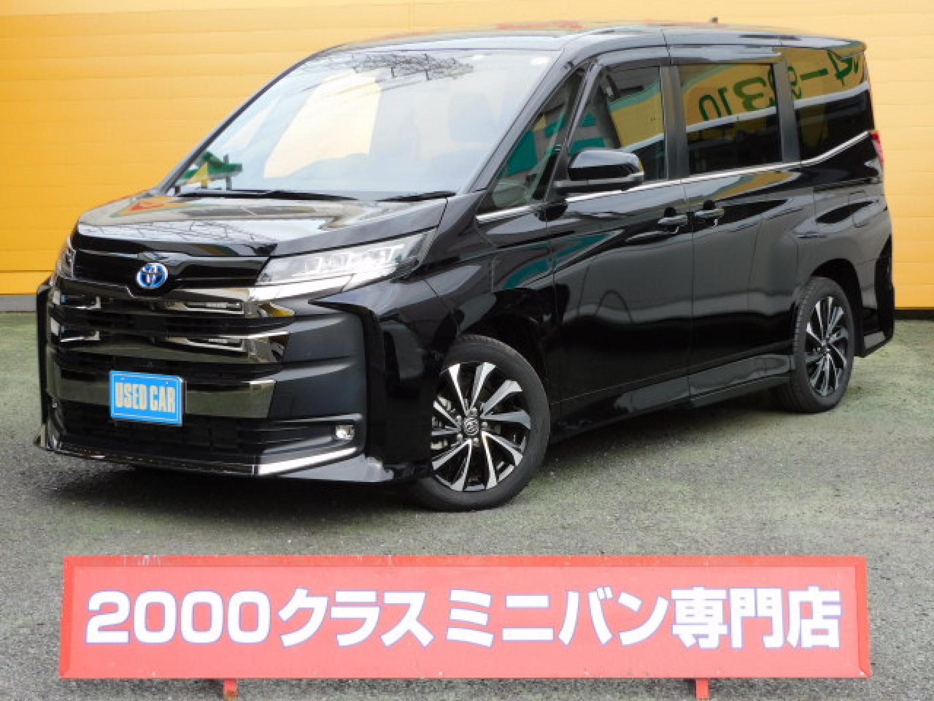 全車【AIS車両評価書付認定車】です。