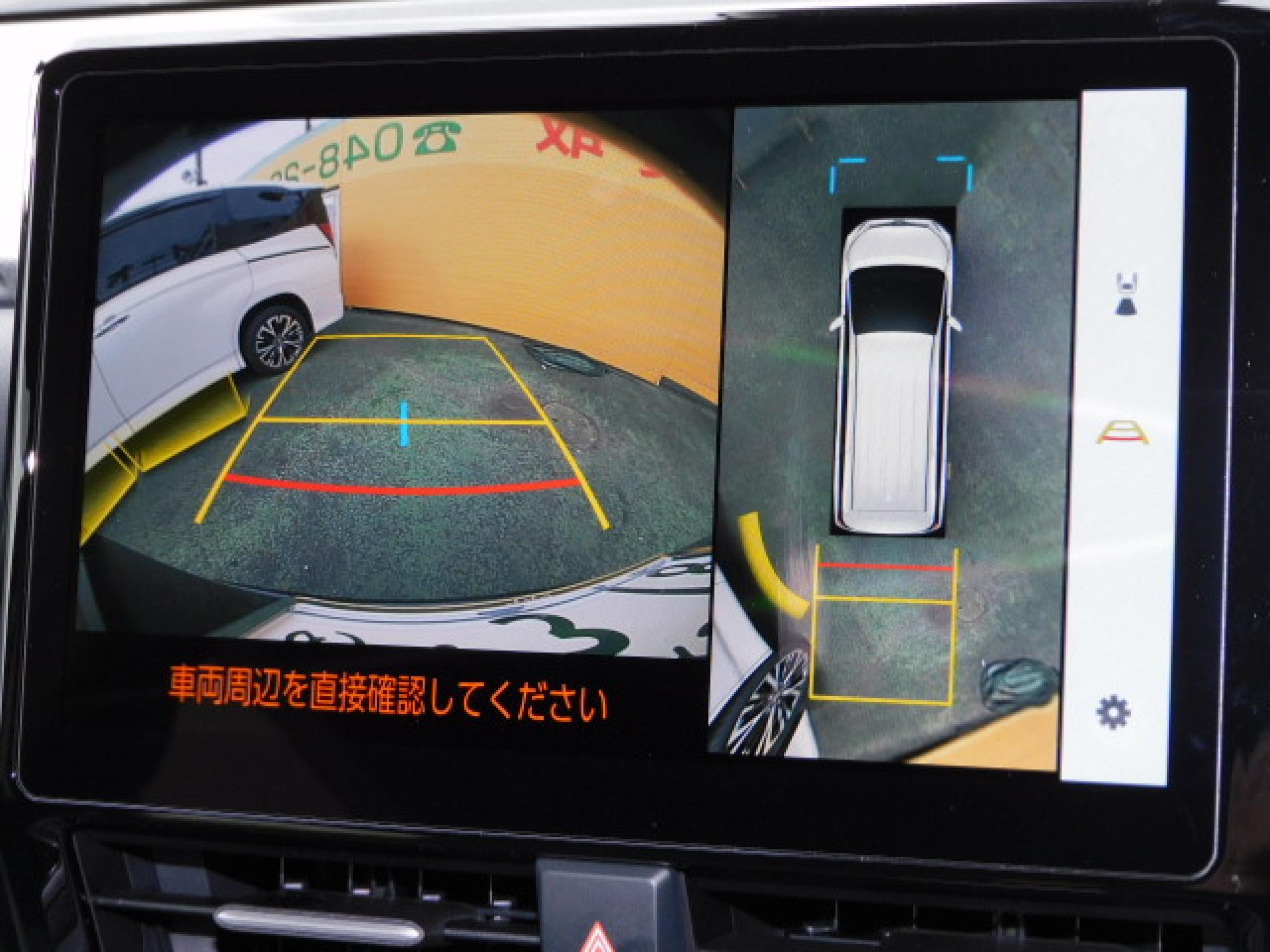 パノラミックビューモニター＋パーキングサポートブレーキ（後方歩行者）（※）メーカーオプション トヨタチームメイト