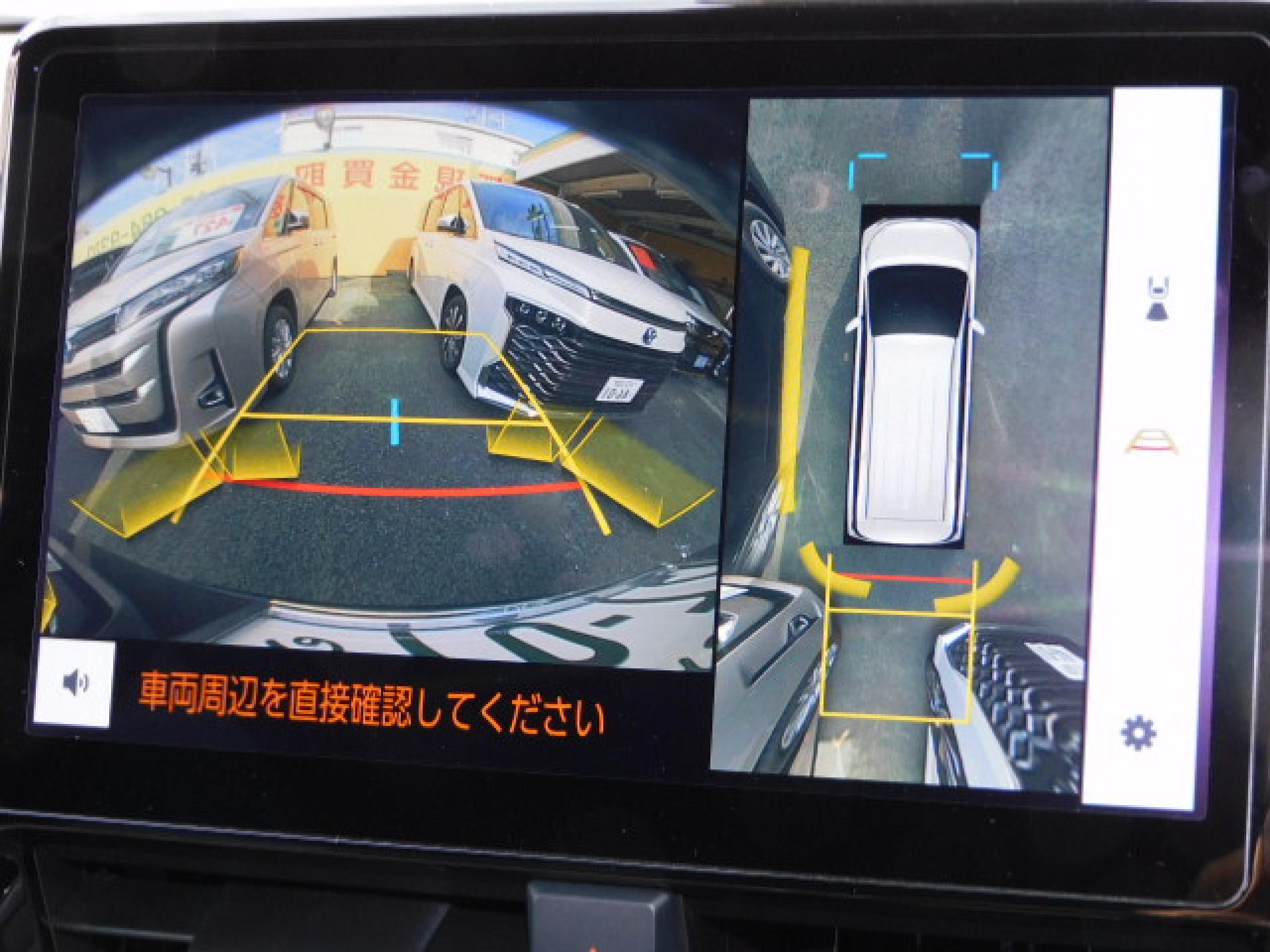 パノラミックビューモニター+パーキングサポートブレーキ(後方歩行者)(※)メーカーオプション トヨタチームメイト