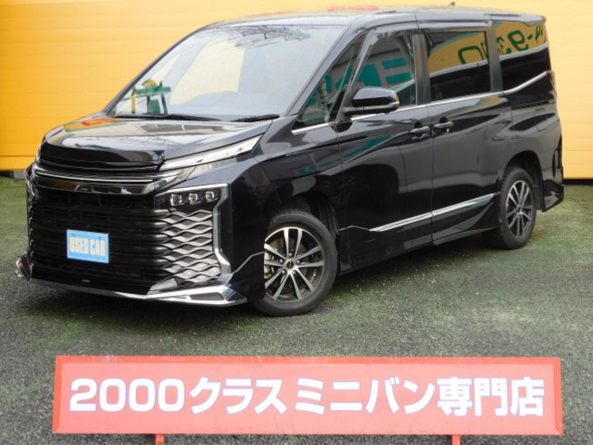 全車【AIS車両評価書付認定車】です。