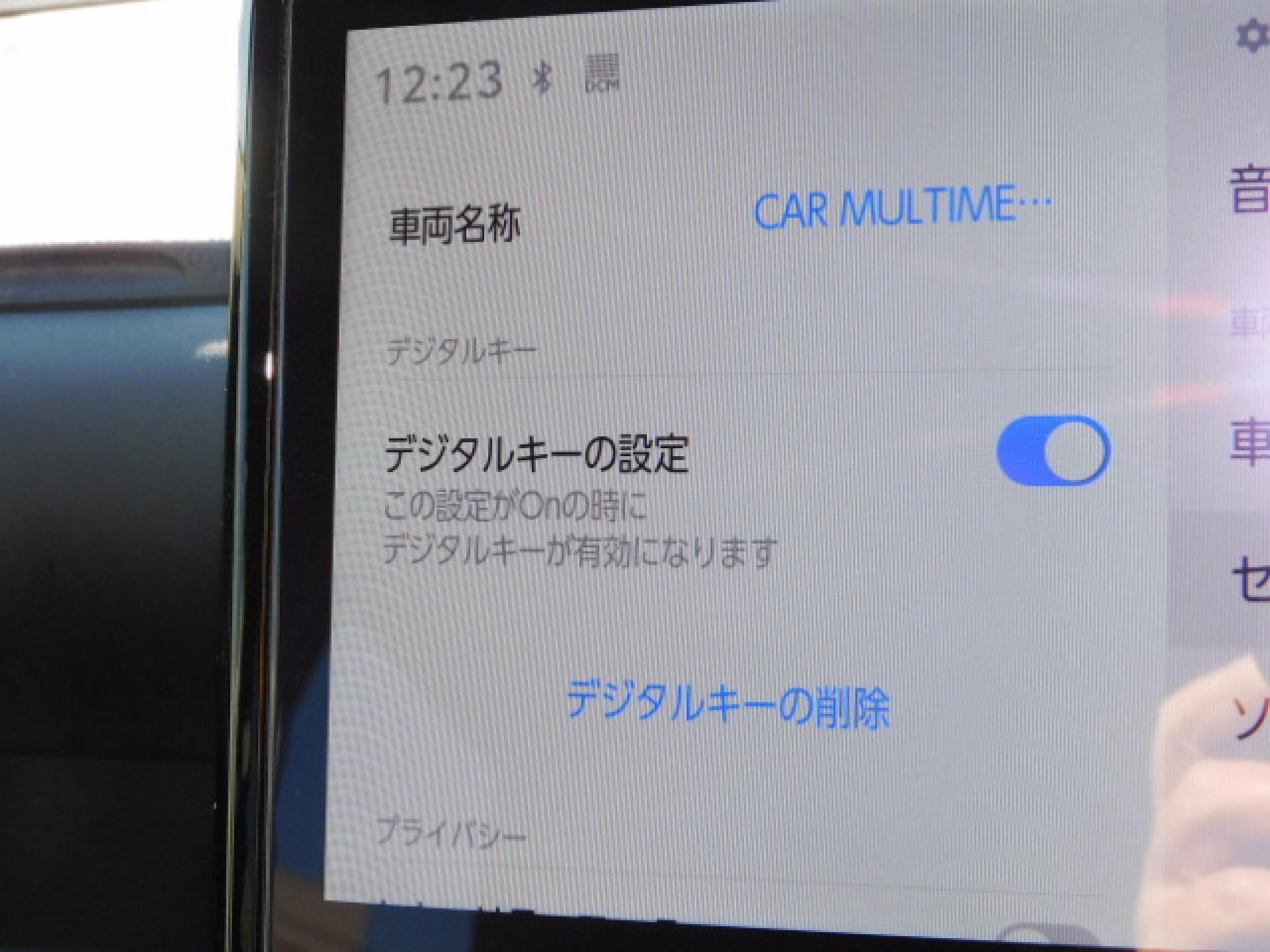 デジタルキー（※）メーカーオプション