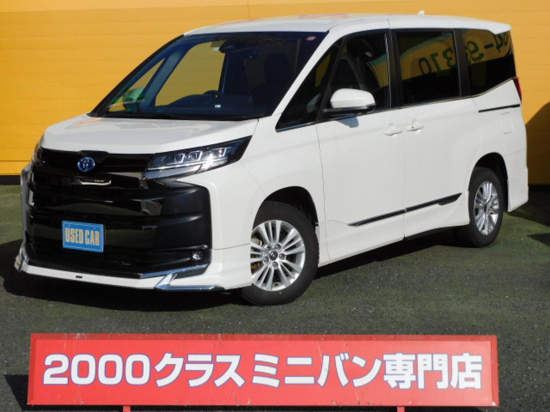 【AIS車両評価書付認定車】です。