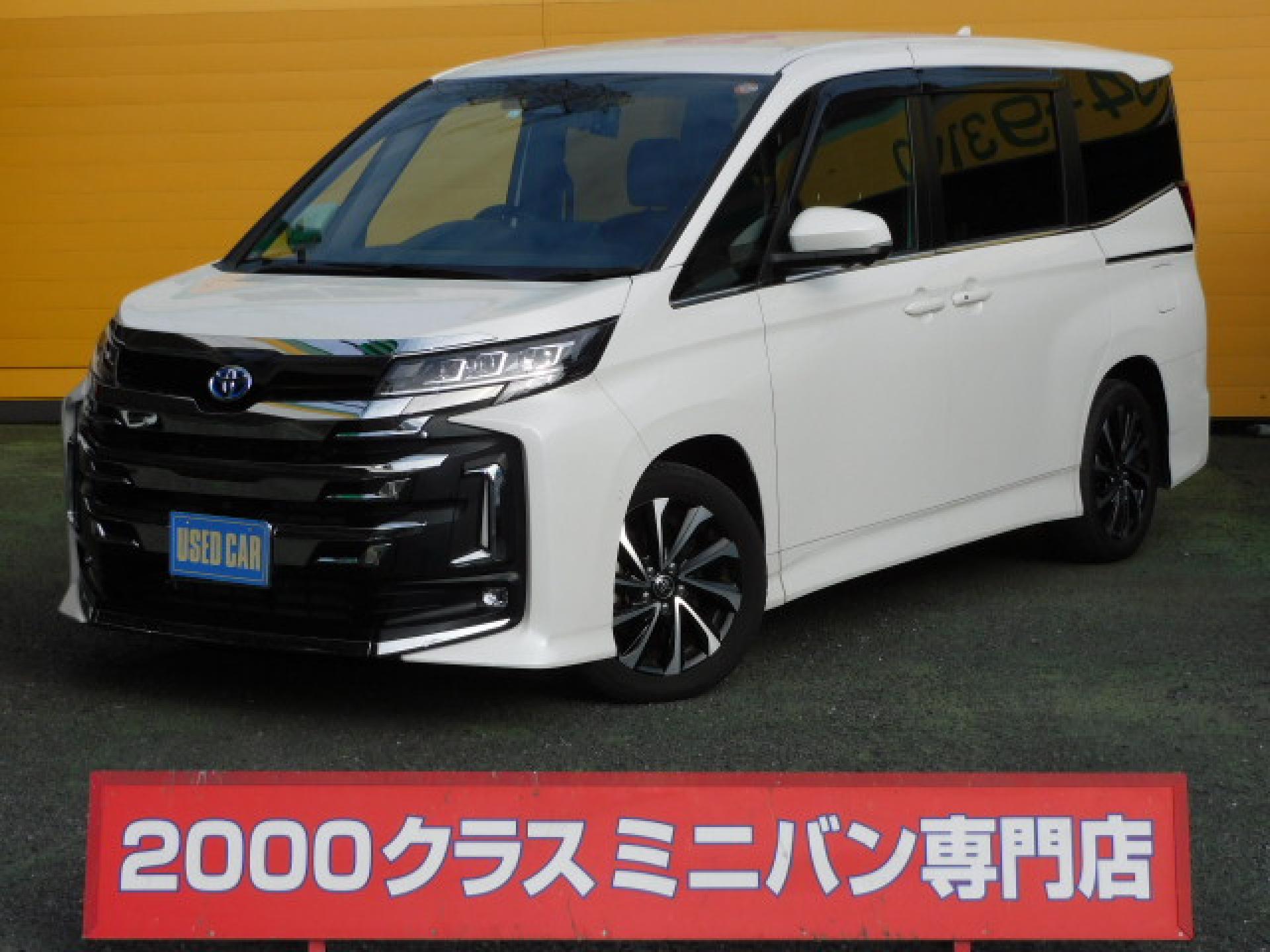 全車【AIS車両評価書付認定車】です。