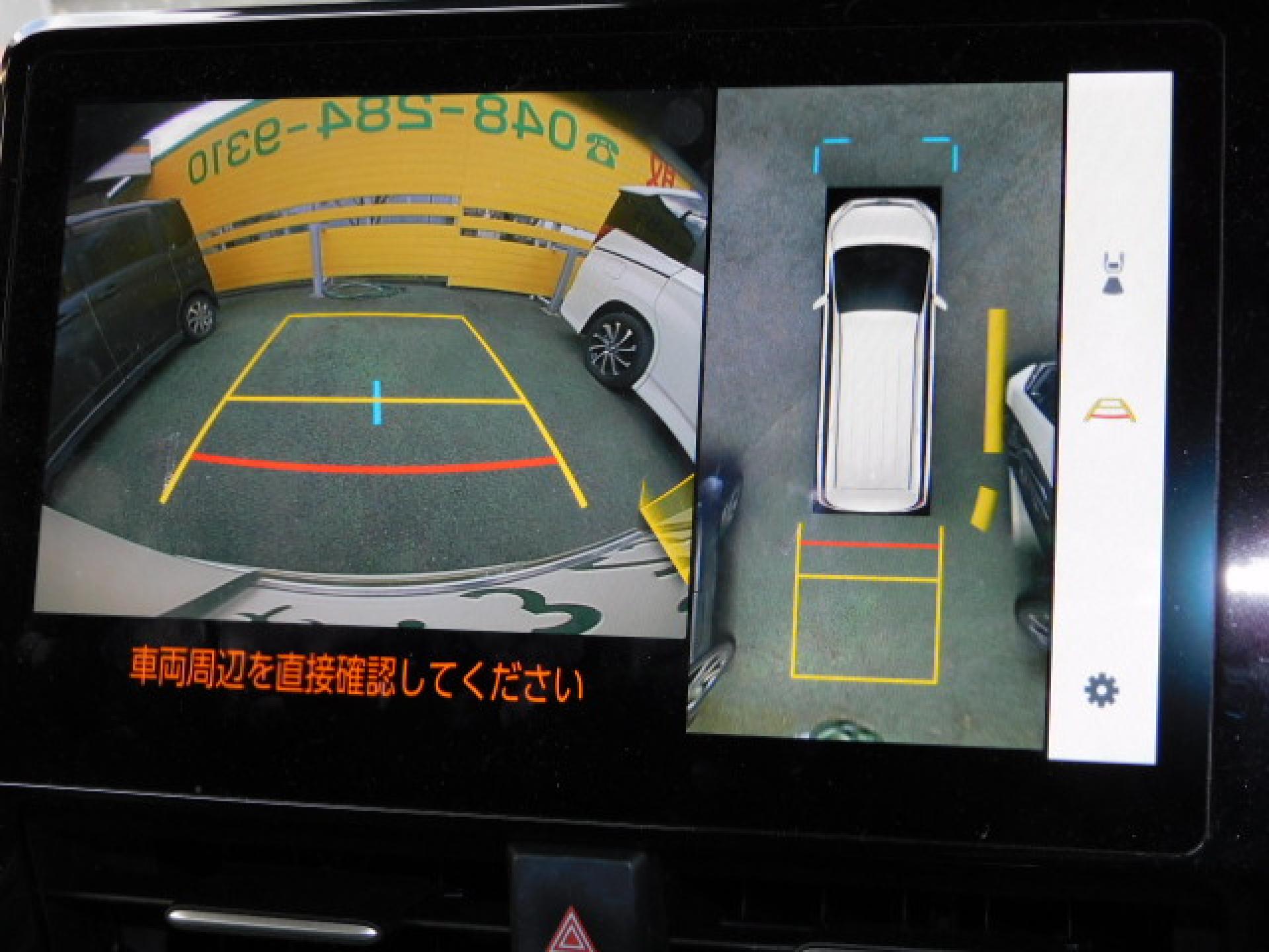 パノラミックビューモニター+パーキングサポートブレーキ(後方歩行者)(※)メーカーオプション トヨタチームメイト