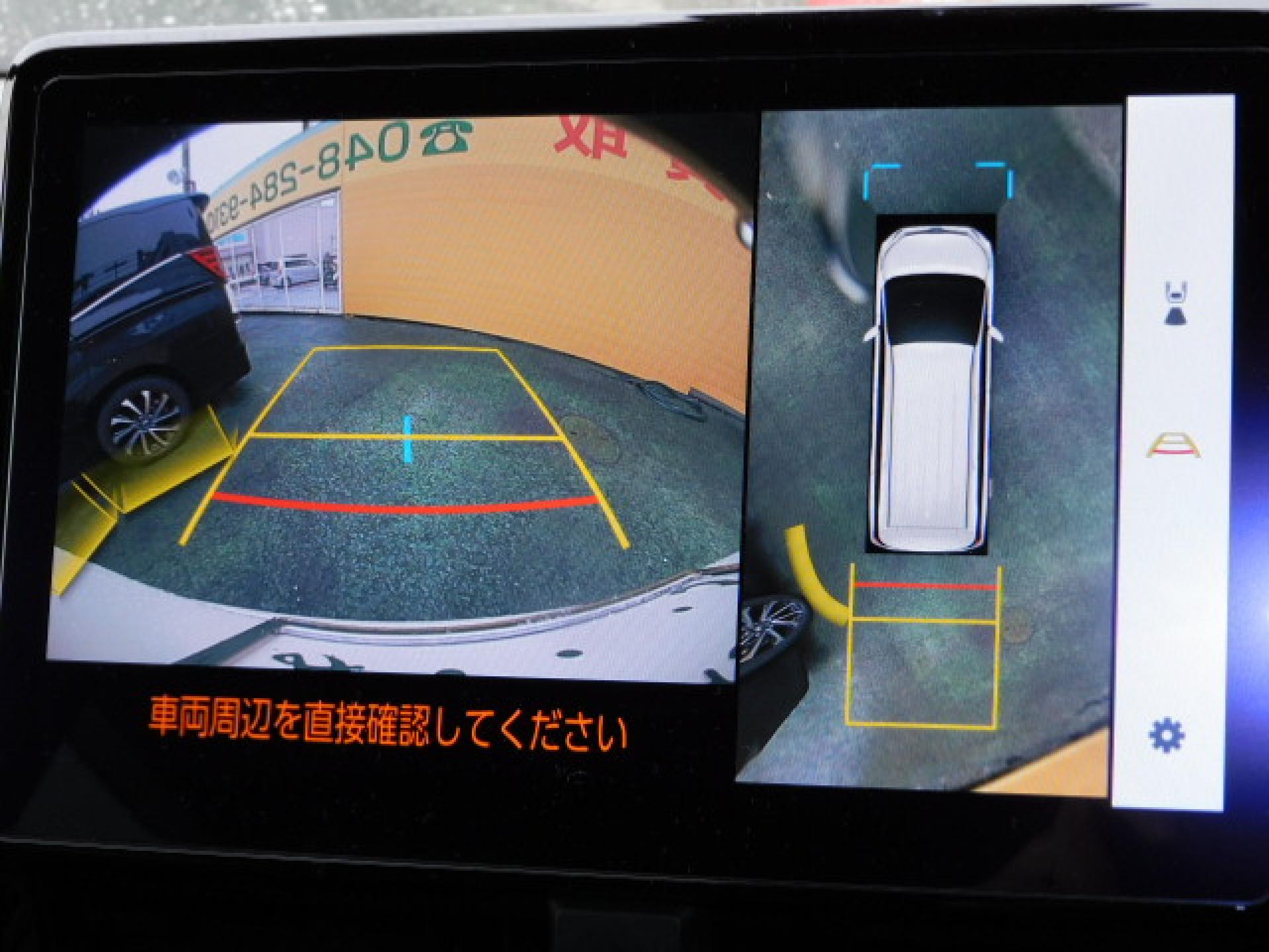 パノラミックビューモニター＋パーキングサポートブレーキ（後方歩行者）（※）メーカーオプション トヨタチームメイト