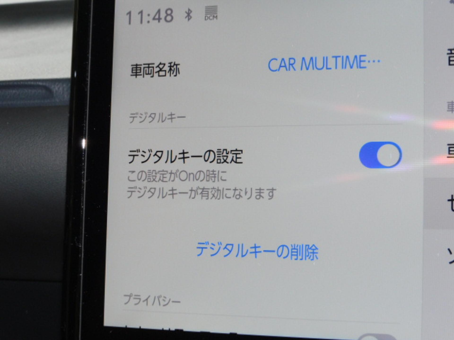 デジタルキー(※)メーカーオプション