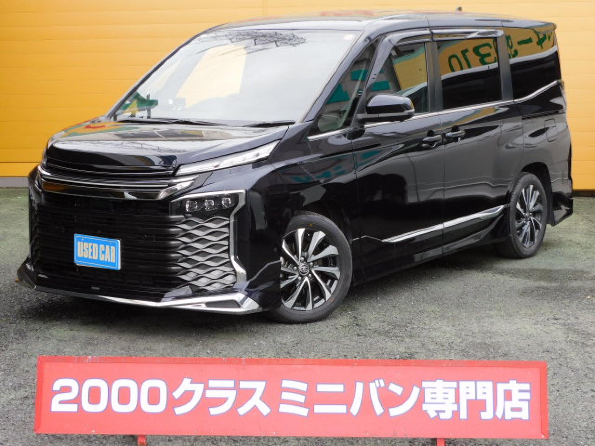 全車【AIS車両評価書付認定車】です。